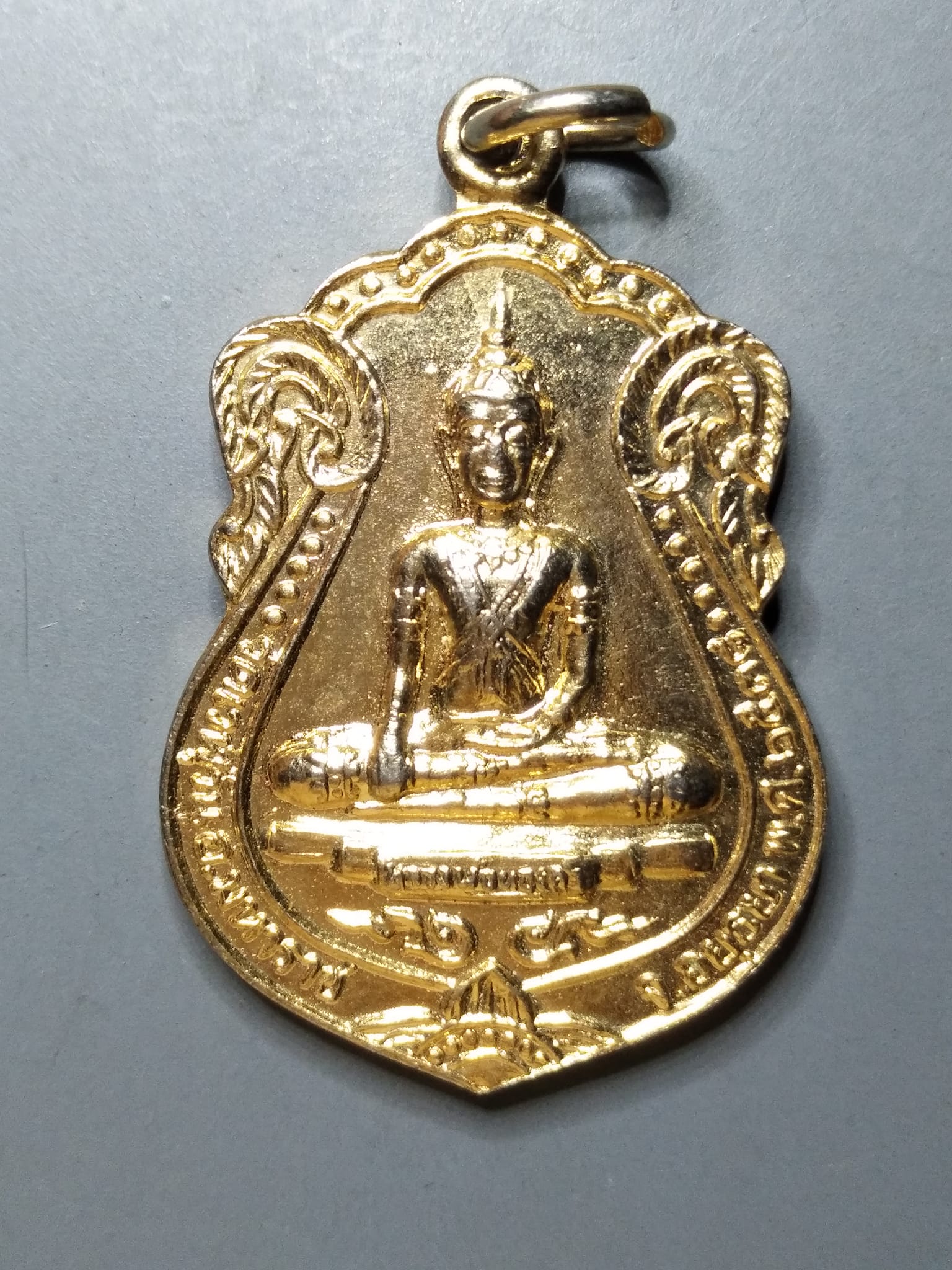 G059 เหรียญหลวงพ่อทองคำ วัดเวฬุวัน จ.อยุธยา ปี 2538