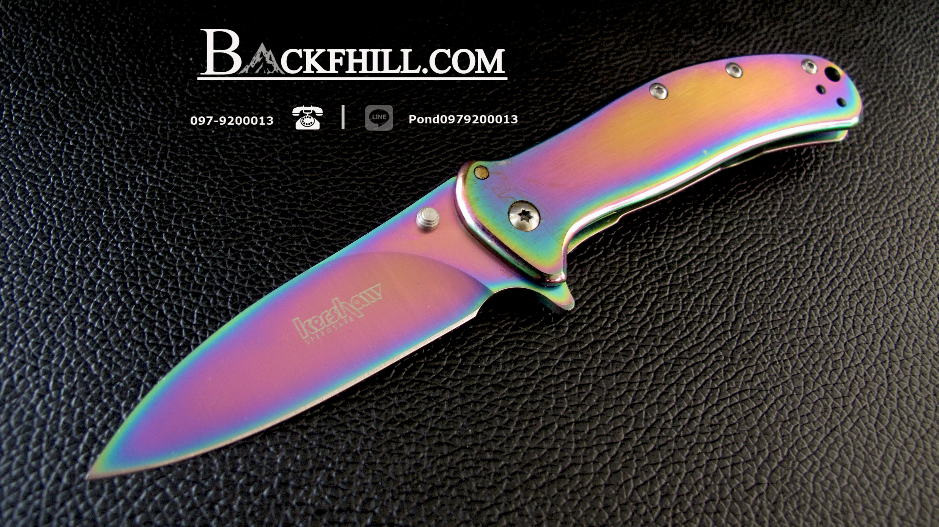 มีดพับ KERSHAW Stainless Steel รุ่น 1730SS สีไทเทเนียม