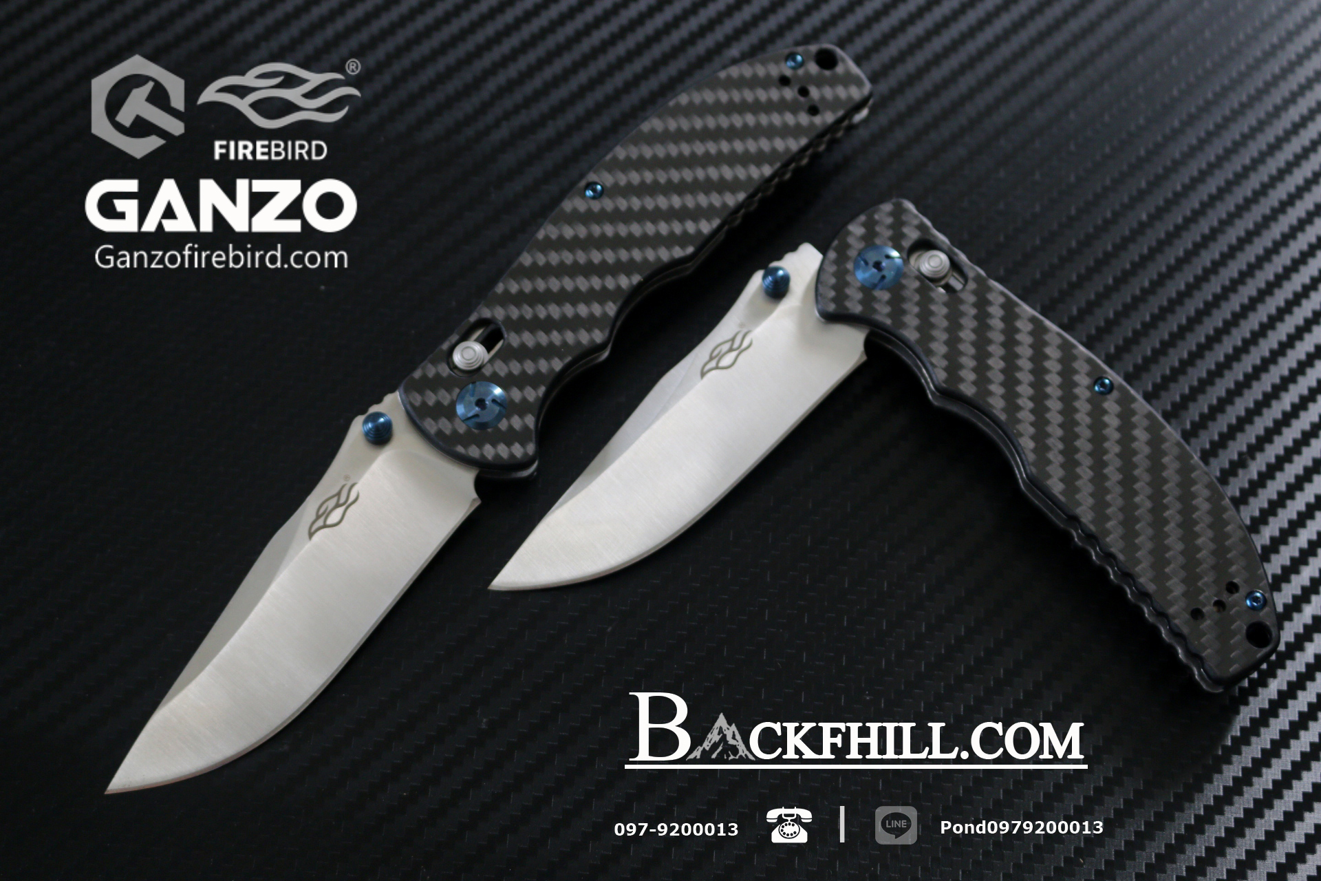 มีดพับ Ganzo รุ่น F7501-CF ด้ามคาร์บอนไฟเบอร์