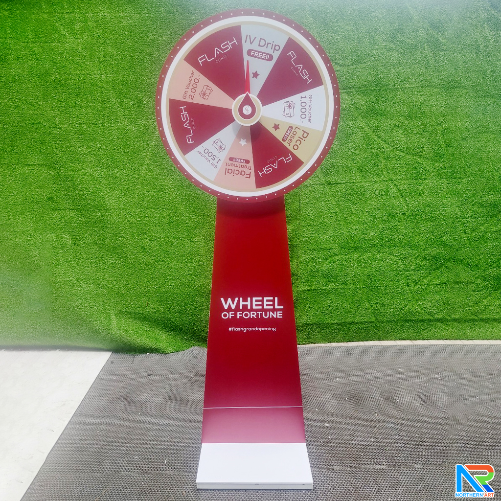 เกมส์วงล้อตั้งพื้น รุ่นเหล็ก ขนาดวงล้อ 60-80 ซม. สูง 155-175 ซม. ถอดประกอบได้