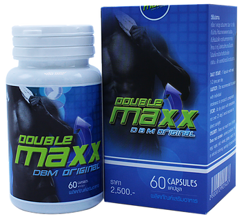 Double Maxx อาหารเสริมท่านชาย แก้ปัญหาให้ท่านชาย
