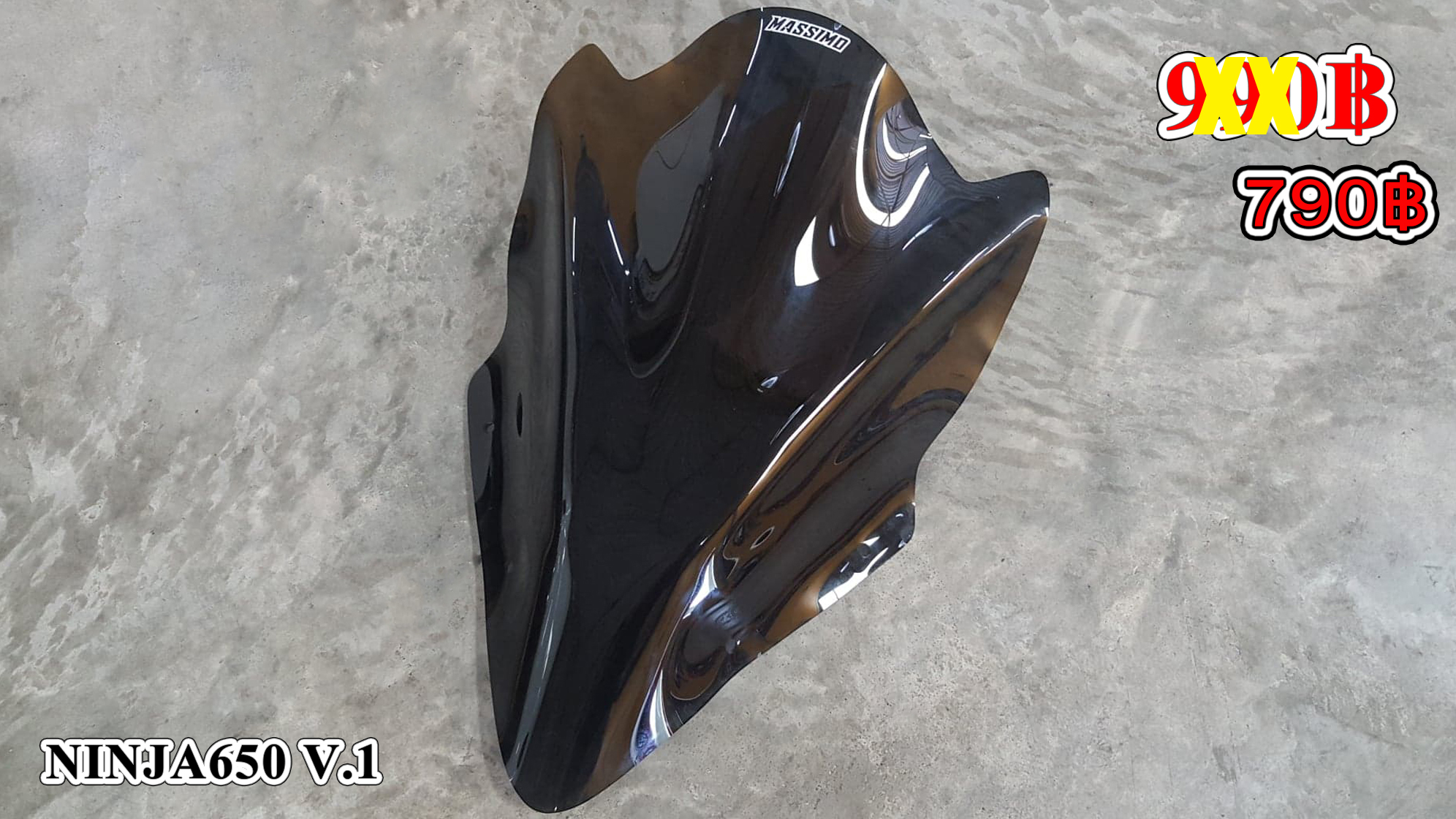 NINJA650(2017) V.1