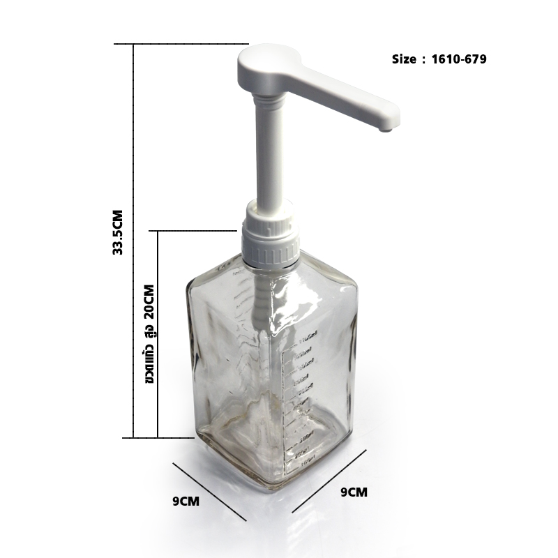 หัวปั๊มนมข้นหวาน 30 ML-ขวดแก้ว 1100 ml 1610-679