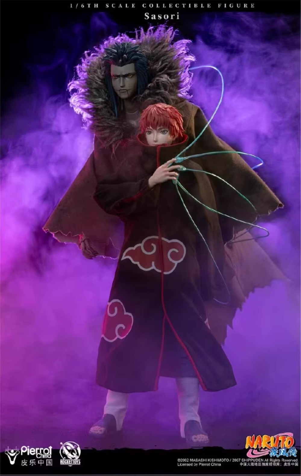 ROCKETTOYS ROC-010 1/6 Naruto Shippuden - Sasori