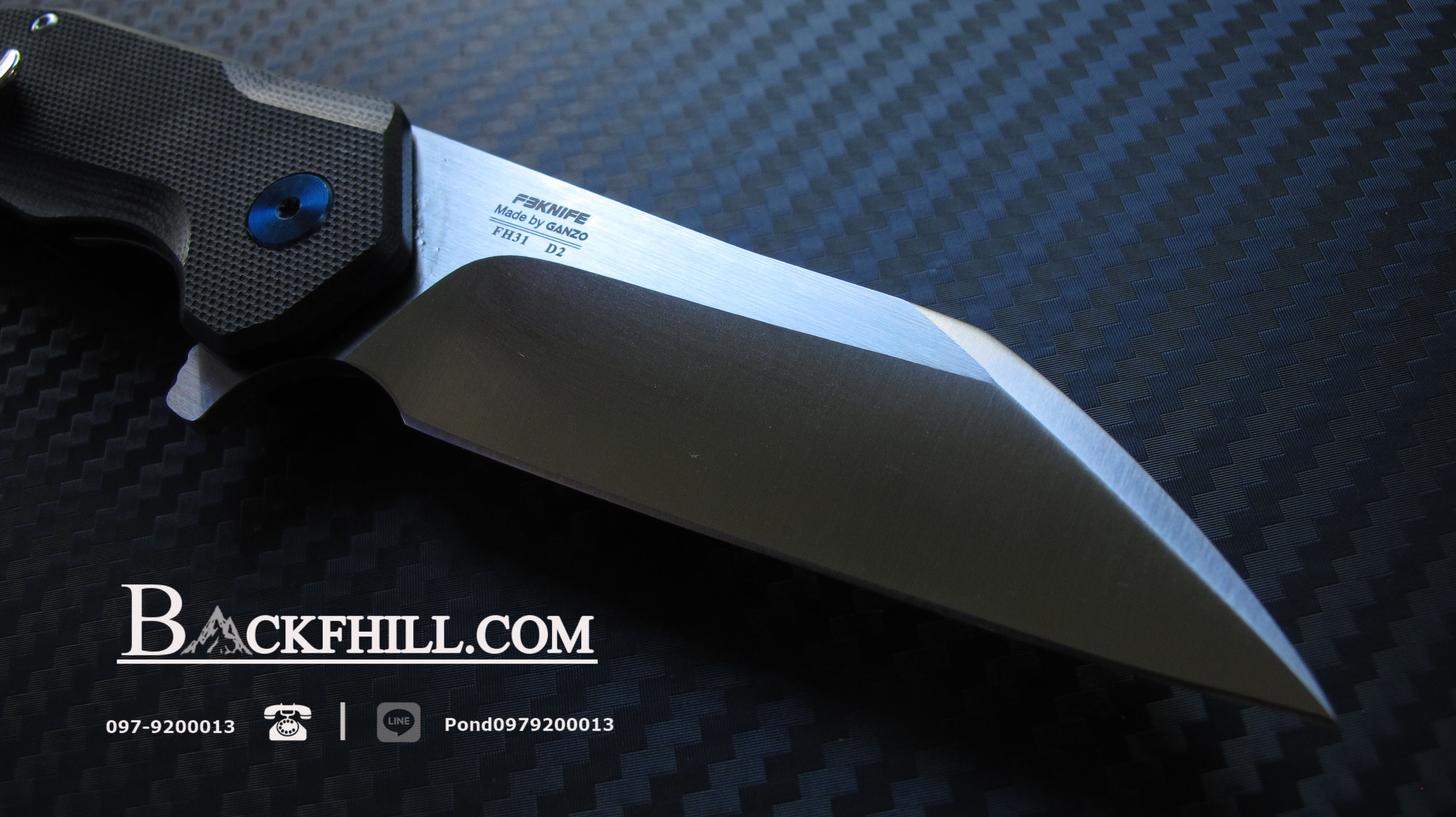 มีดพับ Ganzo กานโซ่ รุ่น FH31-BK / D2 Steel / ของแท้ 100%