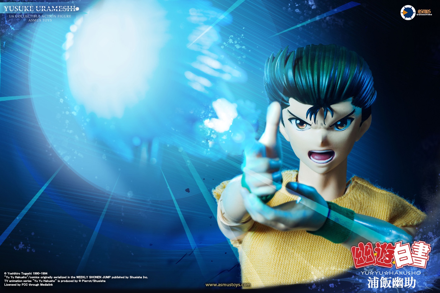 ASMUS TOYS YUYU002LUX 1/6 YU YU HAKUSHO - YUSUKE URAMESHI (LUXURY EDITION)