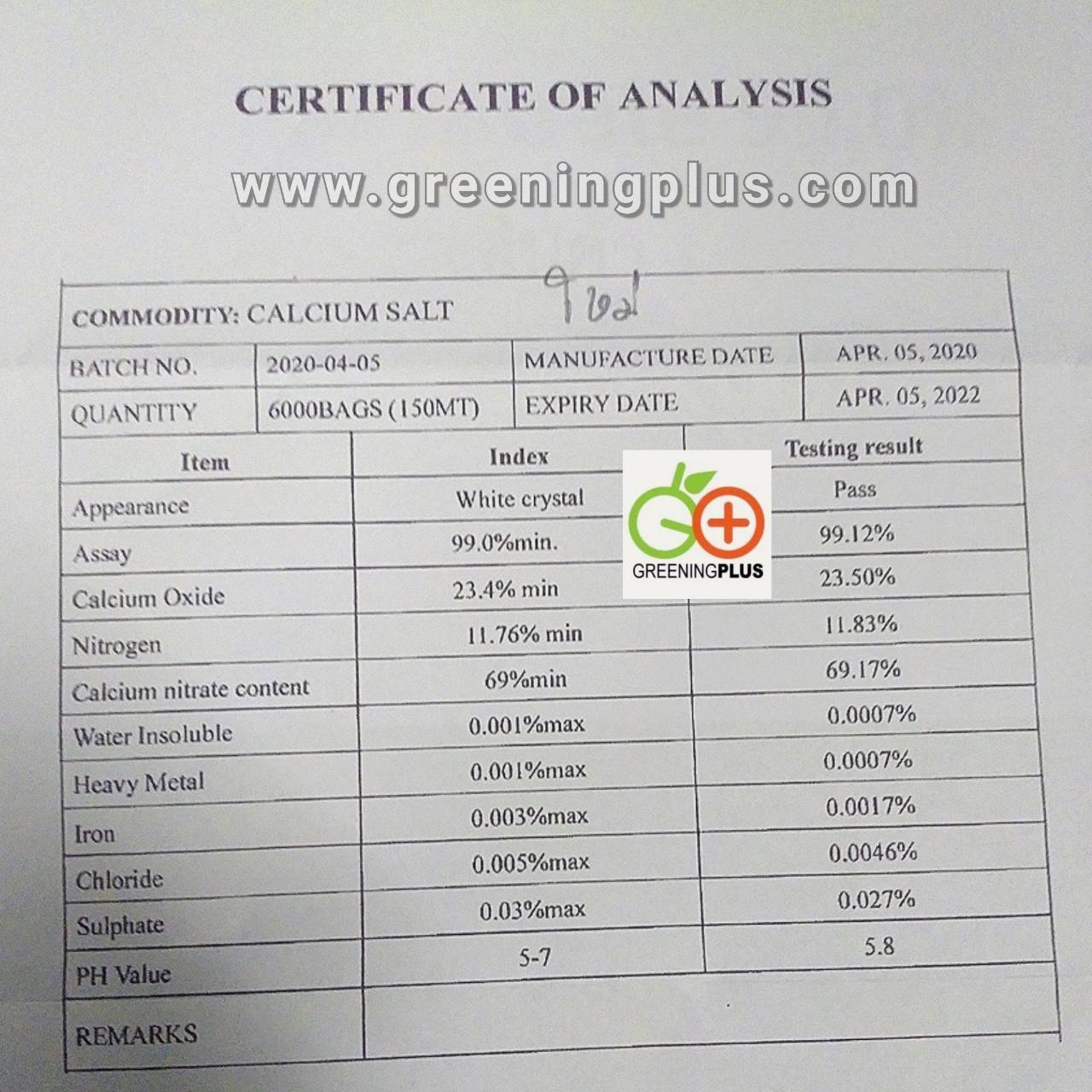 แคลเซียมไนเตรด (CaNO3) ขนาด 25 กิโลกรัม/กระสอบ