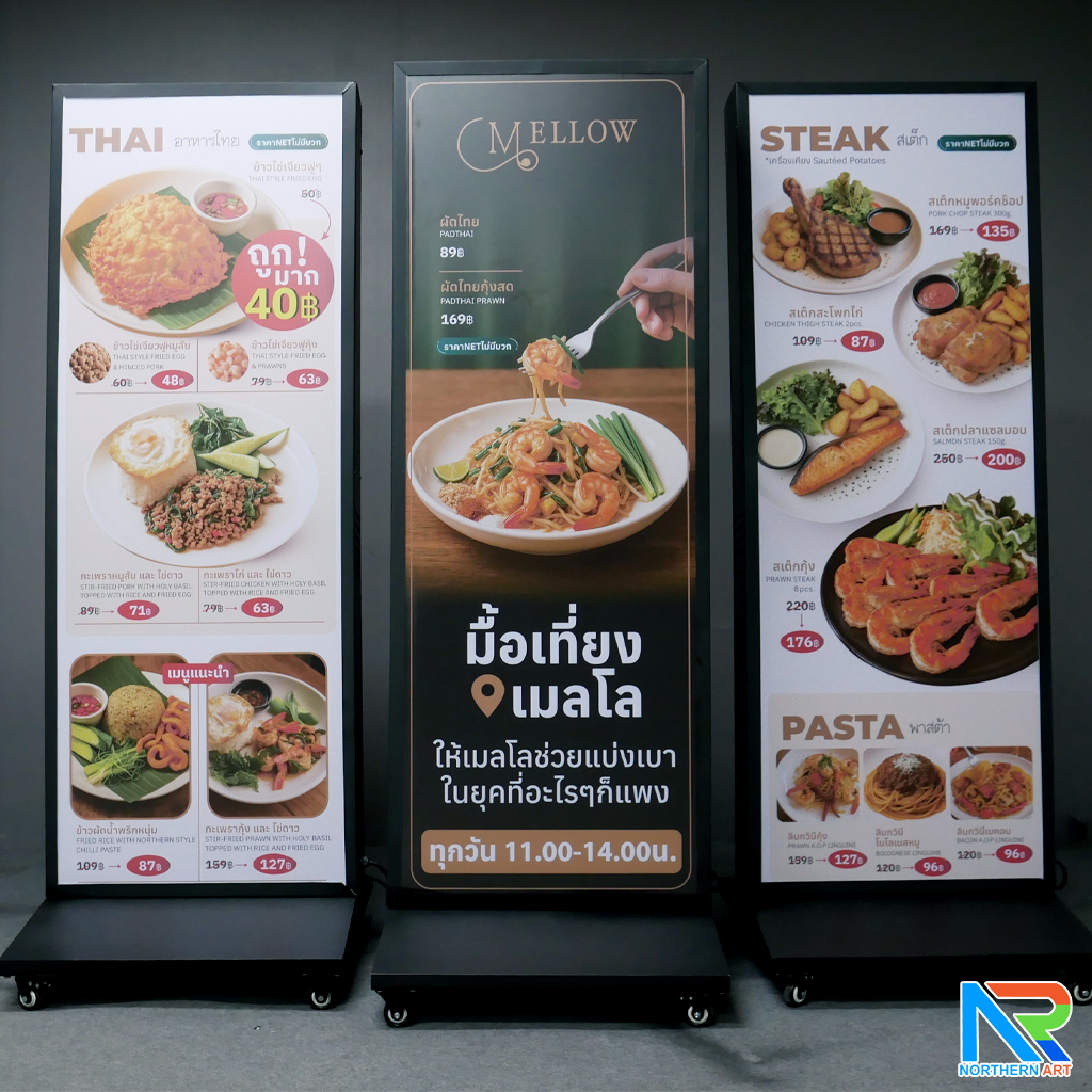 ตู้ไฟ LED ตั้งพื้น ฐานSLOPE ขนาด 60x160 ซม.โครงเหล็กพร้อมแผ่นซิงค์ สีดำ แผ่นอะคริลิค 2 แผ่น โชว์งานพิมพ์ 2 ด้าน มีล้อเลื่อน เคลื่อนย้ายสะดวก