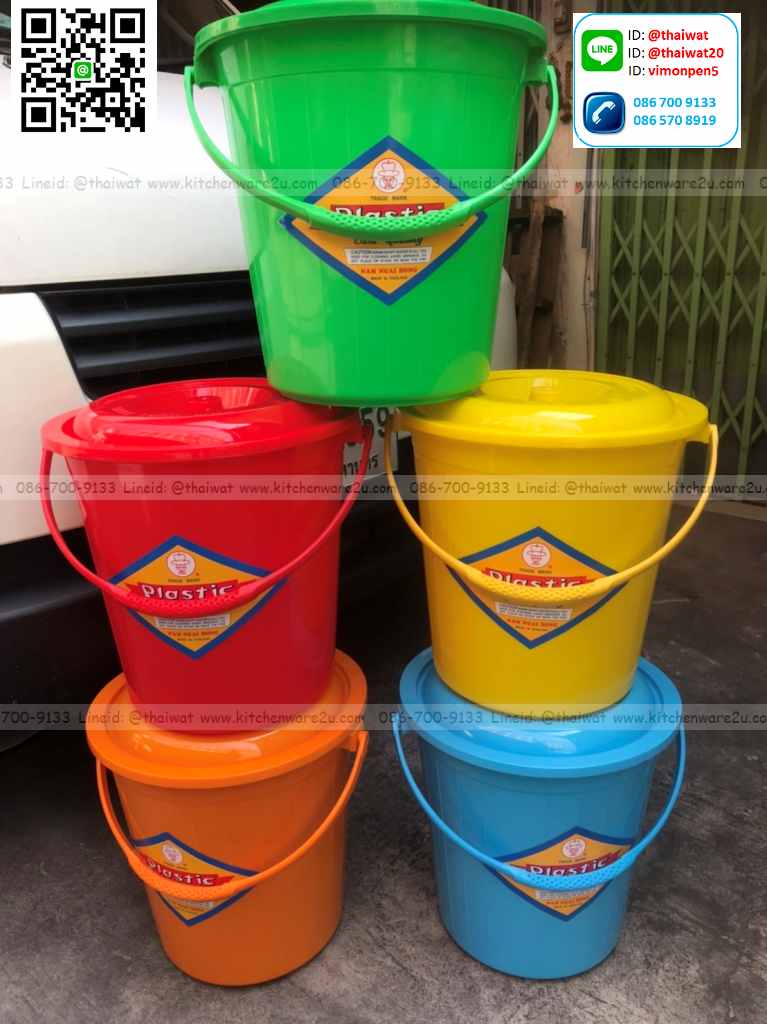 P04985 ถังน้ำหูหิ้วพร้อมฝา 6.5 แกลลอน 26 ลิตร (35.5 x 35.5 x 37.5 cm) เกรดเอ อย่างหนา No.805A ราคาส่งต่อ 12 ใบ:เฉลี่ย 140 บต่อใบ