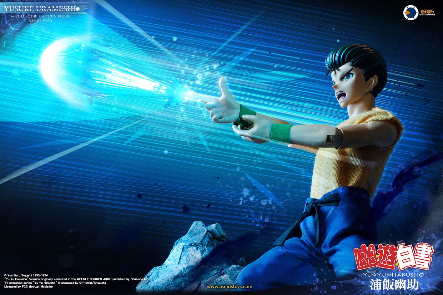 ASMUS TOYS YUYU002LUX 1/6 YU YU HAKUSHO - YUSUKE URAMESHI (LUXURY EDITION)
