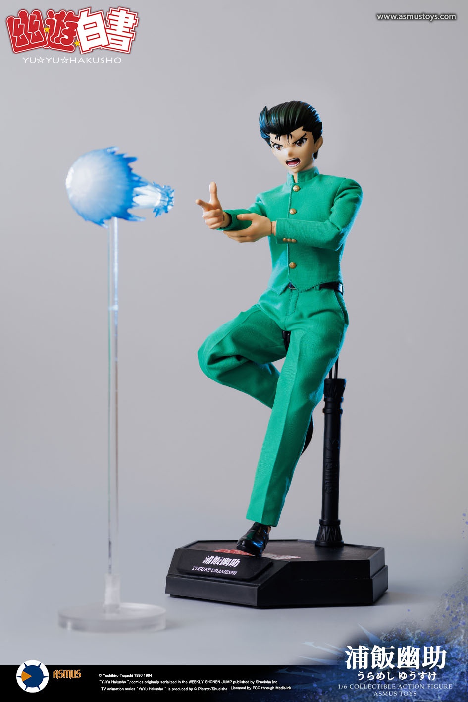 ASMUS TOYS YUYU002LUX 1/6 YU YU HAKUSHO - YUSUKE URAMESHI (LUXURY EDITION)