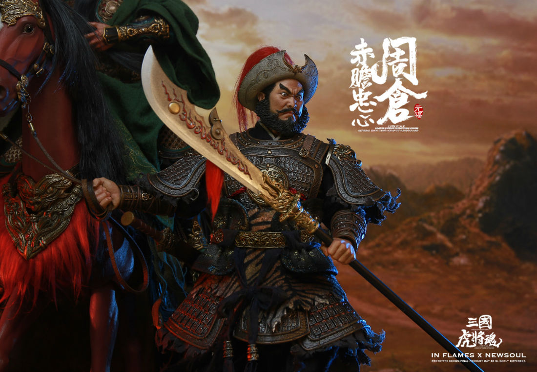 INFLAMES IFT-036 Sets Of Soul Of Tiger Generals - Zhou Cang & Guan Yu’s Night Reading Scene