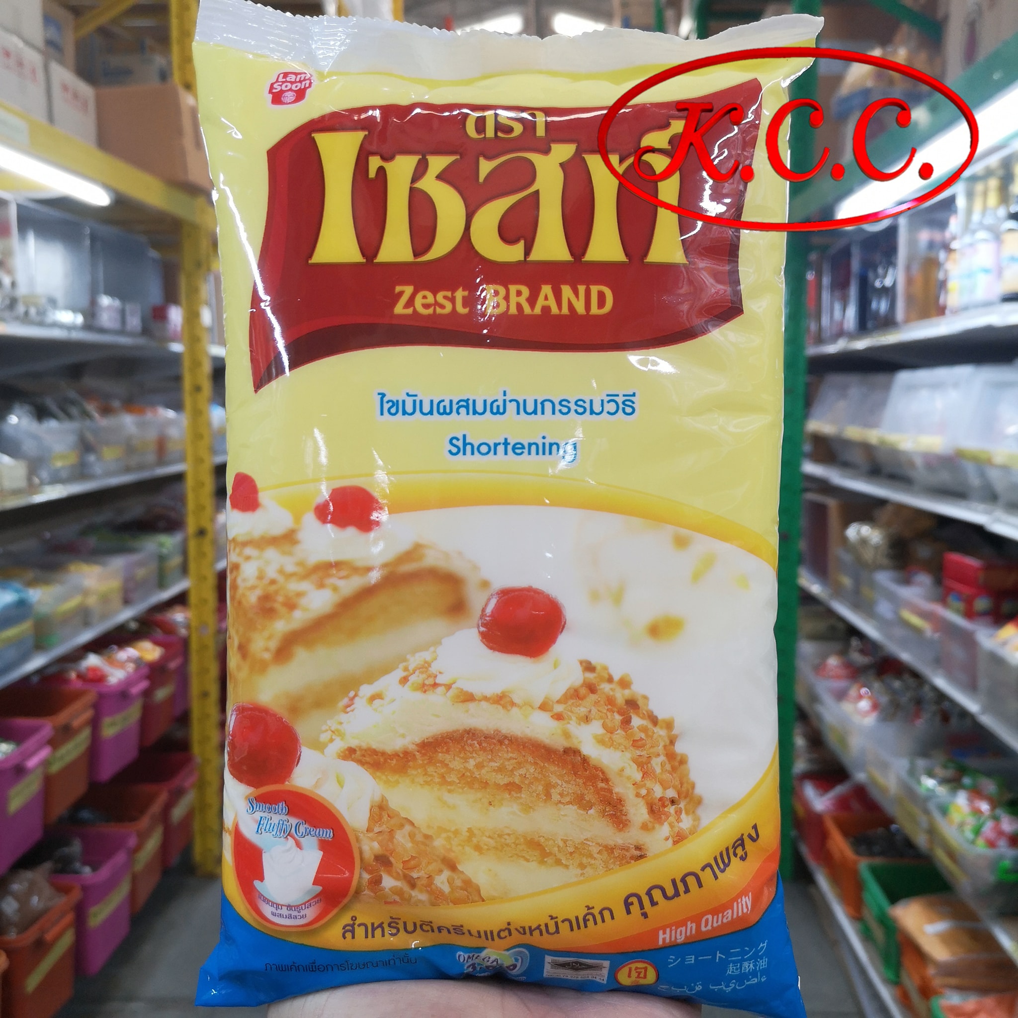 เซสท์ - เนยขาว ไขมันพืชผสม (1 kg)
