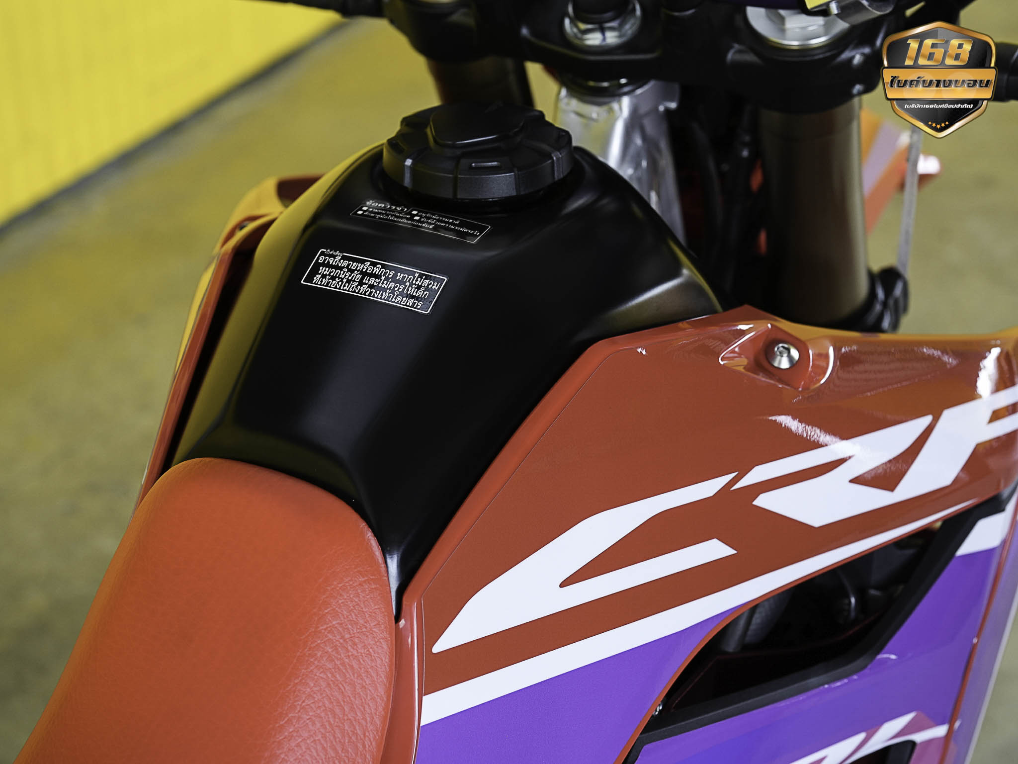 NEW Honda CRF300 L 2025 (รถป้ายเเดงเเต่งให้ครบ สด-ผ่อน )