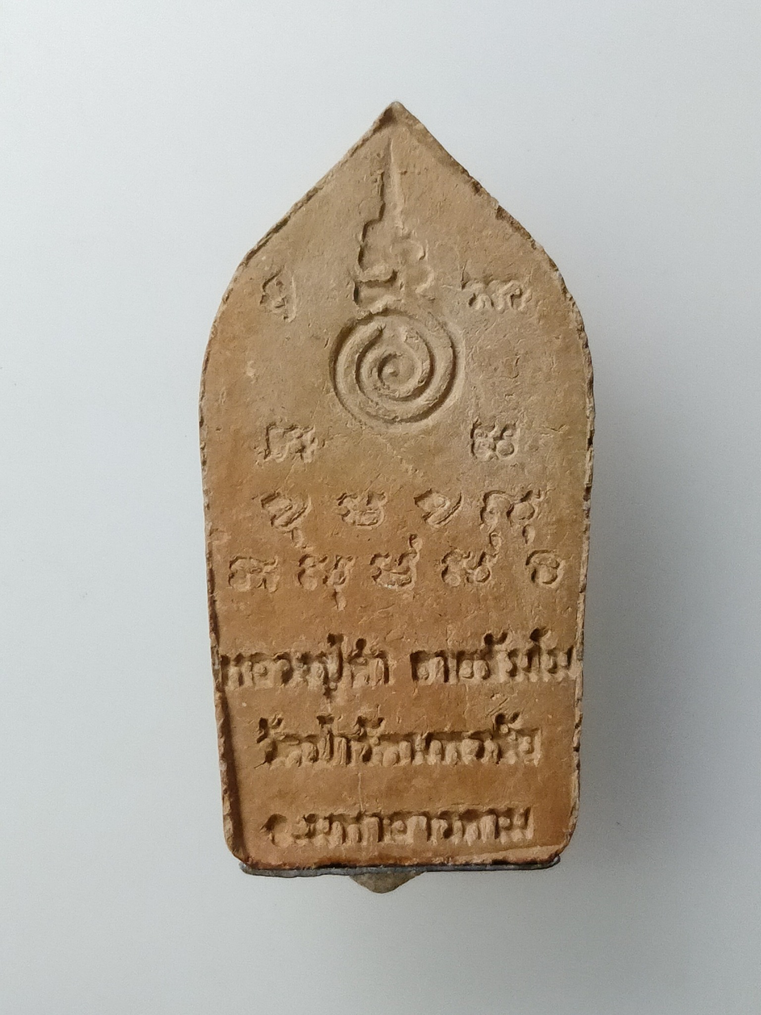 H437 พระเนื้อดินท้าวเวสสุวรรณ หลวงปู่คำ วัดธรรมรังสี มหาสารคาม