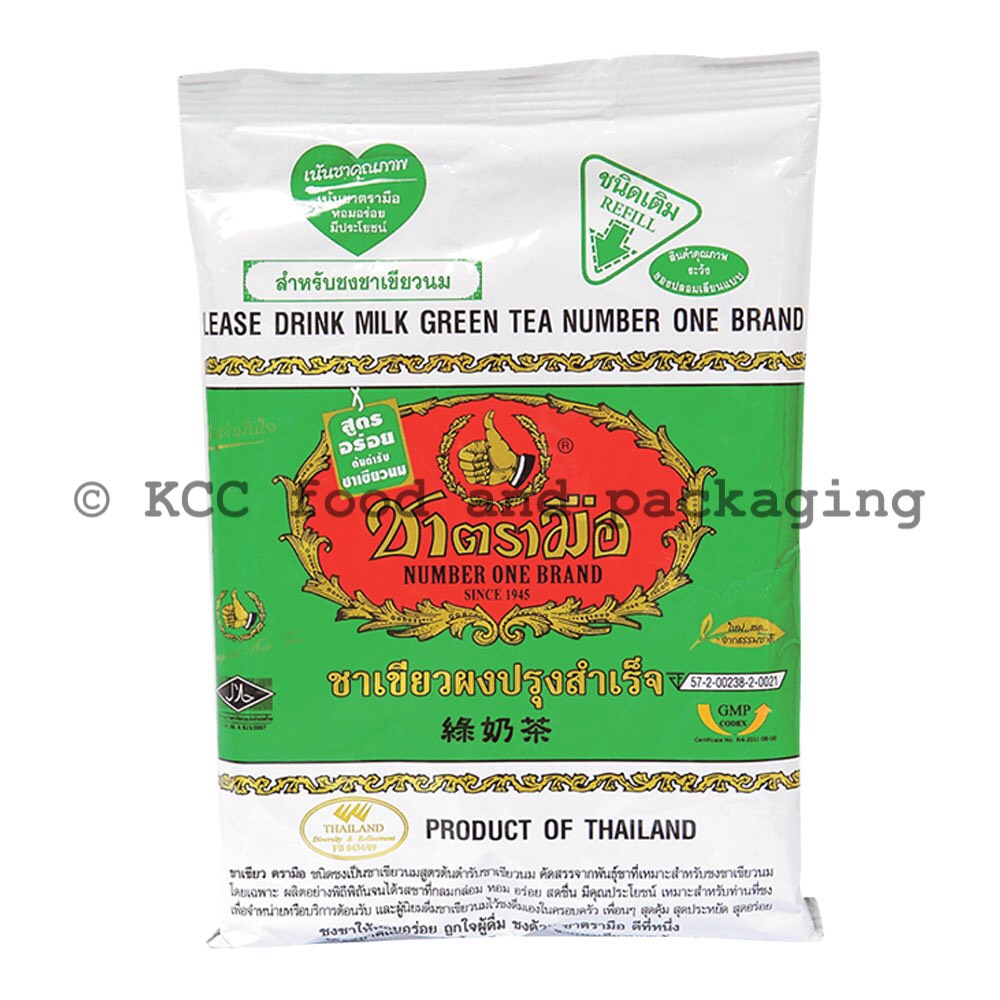 ชาเขียวนม (200g) - ตรามือ