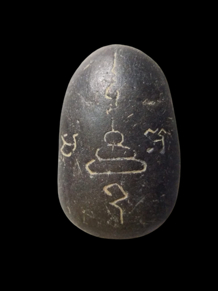 F340 พระปิดตาหลวงปู่จีน