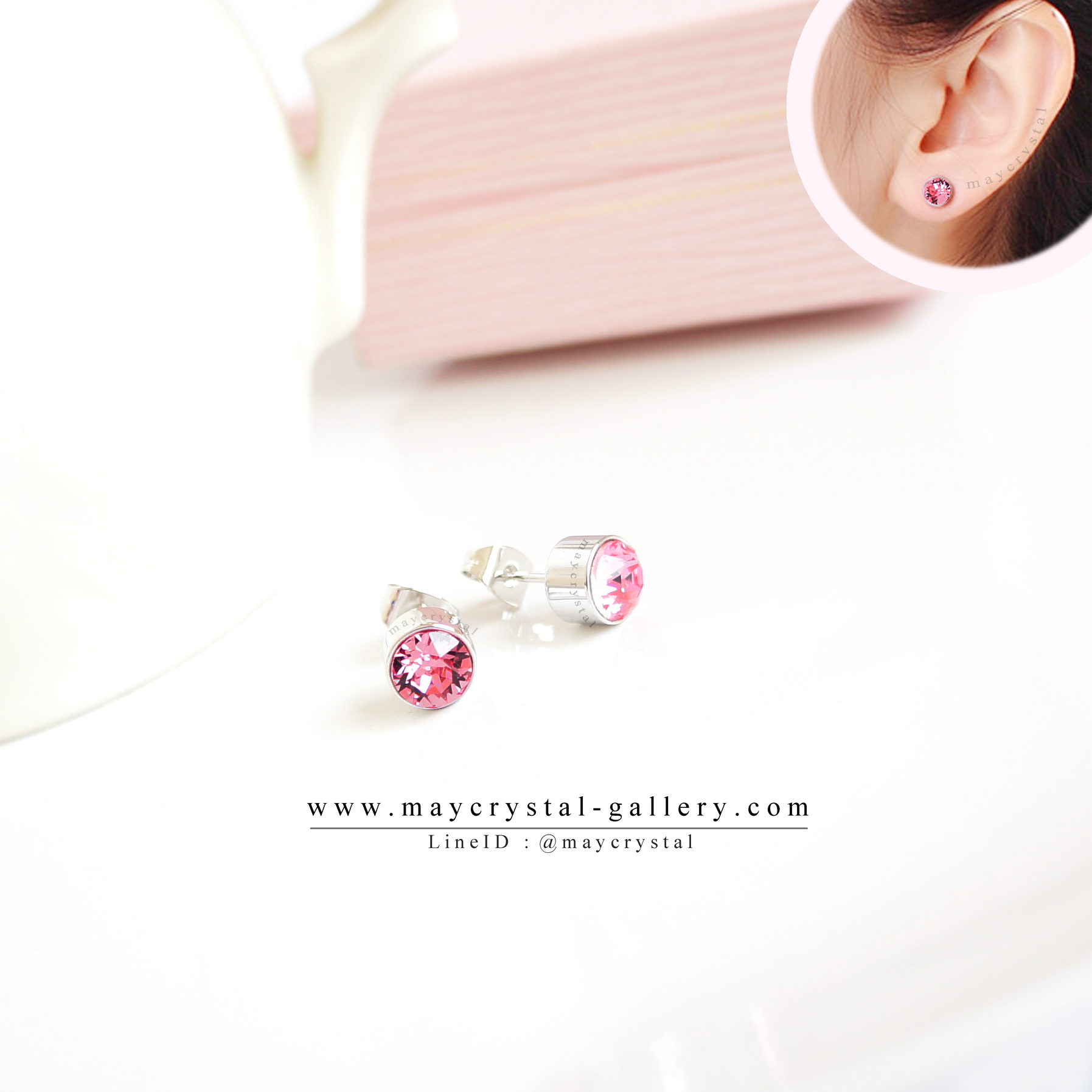ต่างหูคริสตัลจากประเทศออสเตรีย (Embellished with Crystals from Austria)