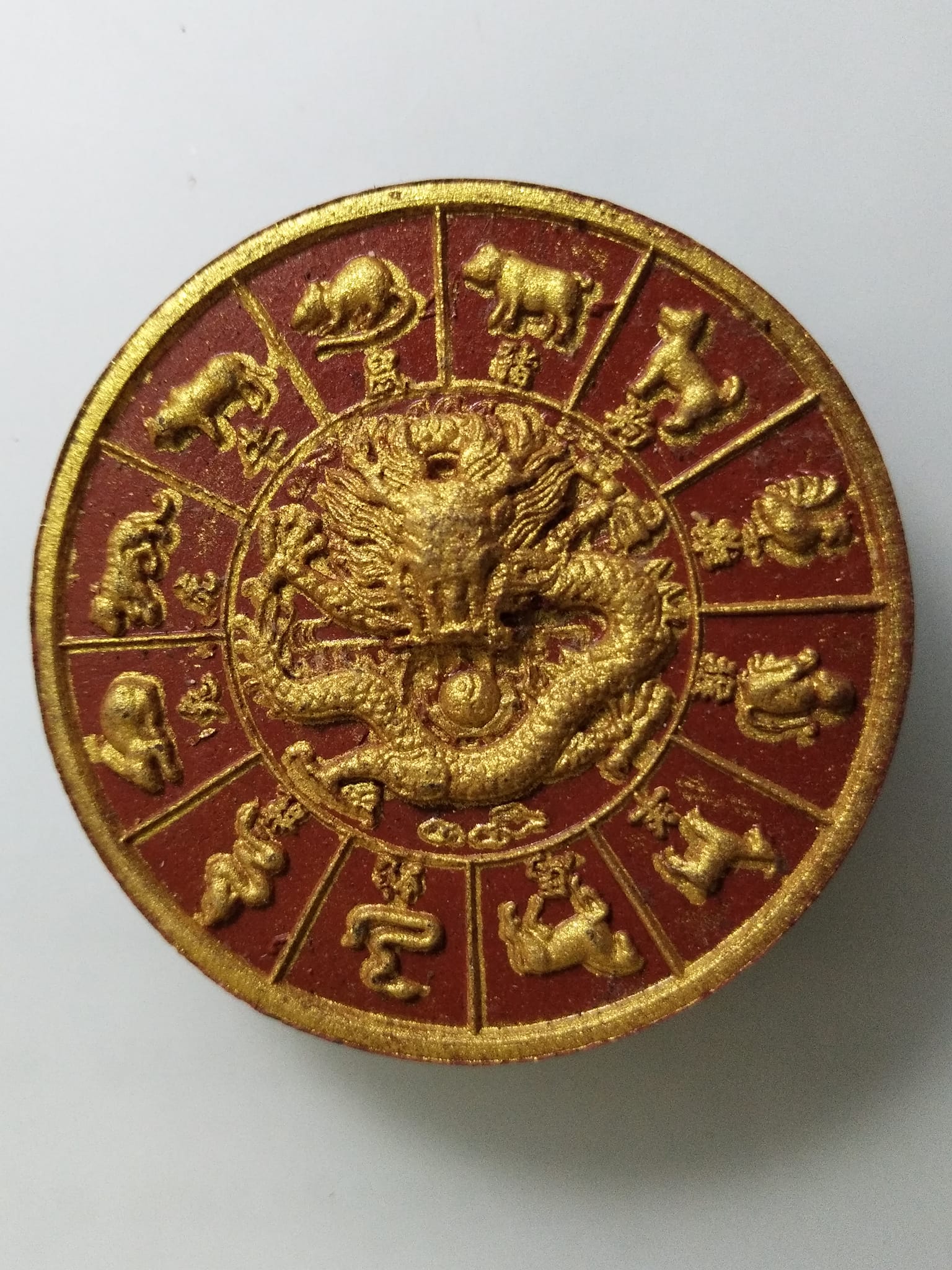 F345 พระผงเทพเจ้ากวนอูพิทักษ์แผ่นดิน