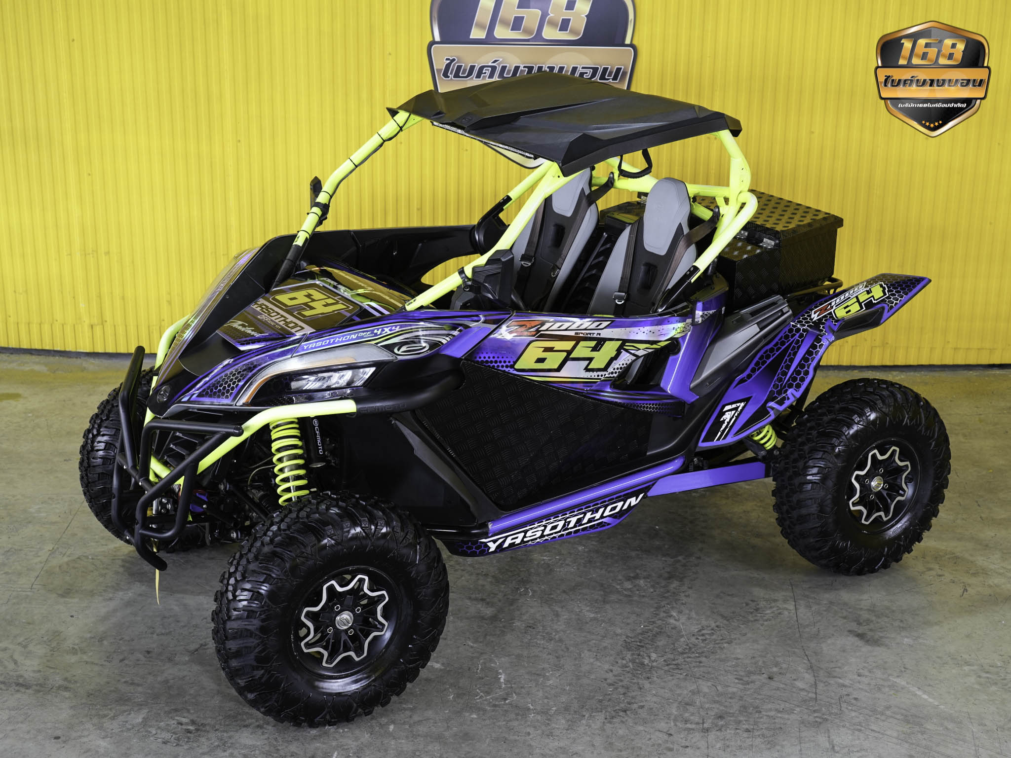 UTV CF MOTO Z1000 Sport ปี 2022 เเต่งพร้อมลุย