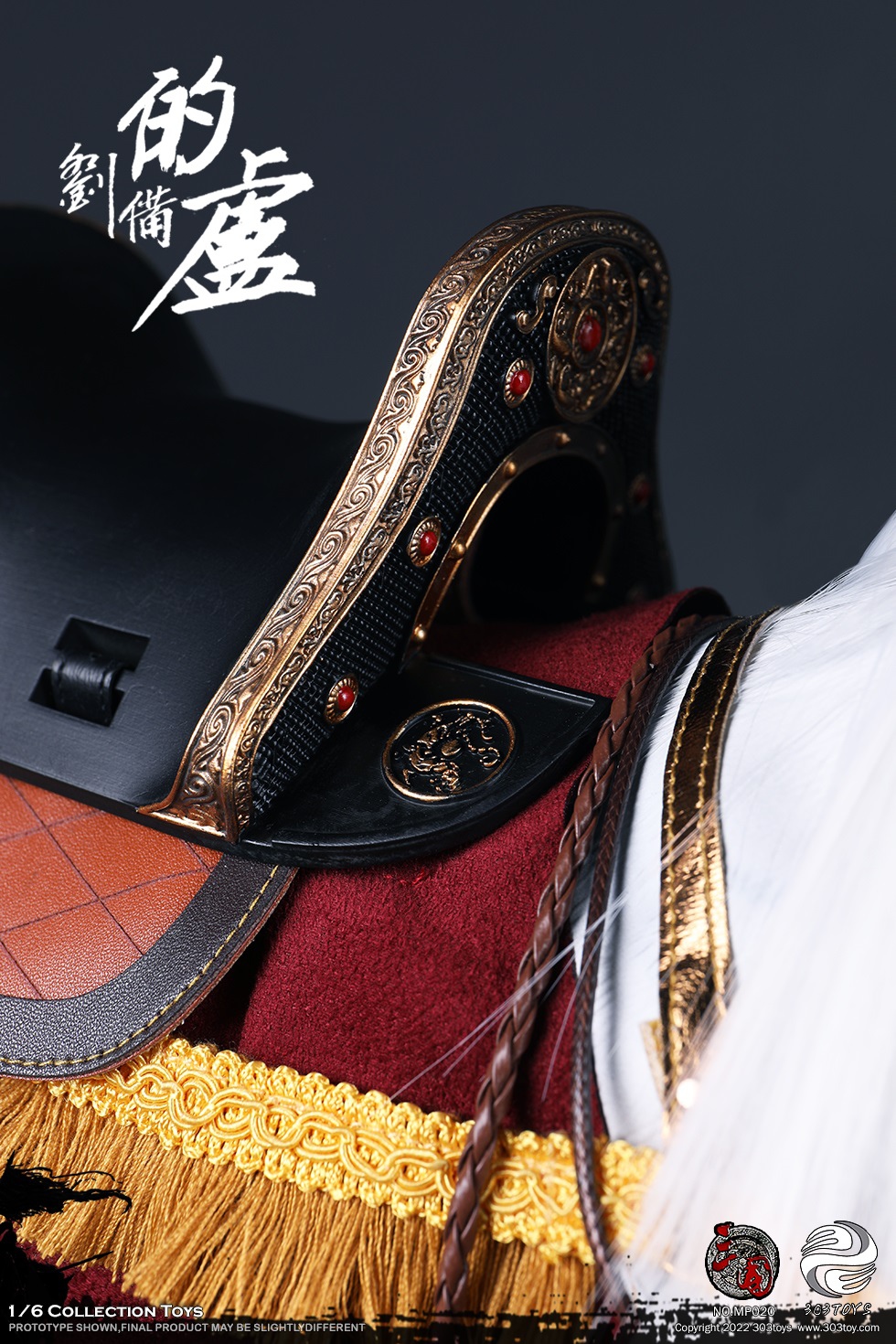 303TOYS MP019 + MP020 1/6 THREE KINGDOMS SERIES - LIU BEI XUANDE (EXCLUSIVE COPPER VERSION) & DILU THE STEED OF LIU BEI