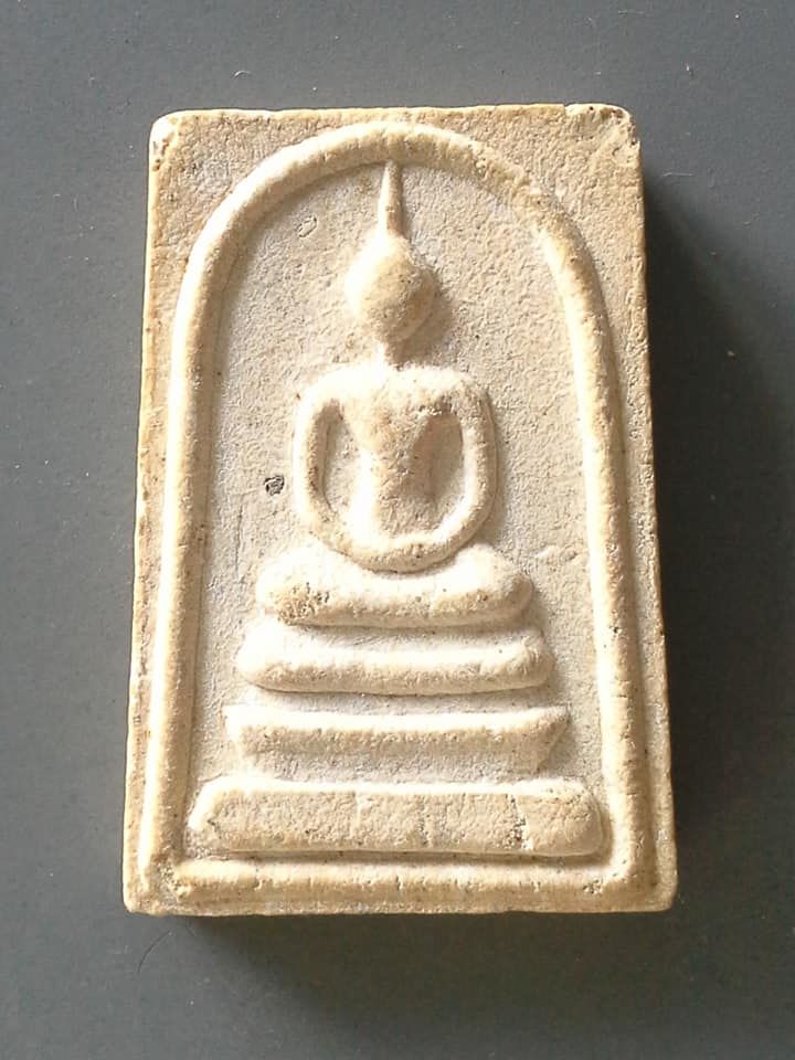 A052 พระสมเด็จฉัพพรรณรังสี หลวงพ่อสละ (หลังพระธาตุ)วัดประดู่ทรงธรรม จ.พระนครศรีอยุธยา