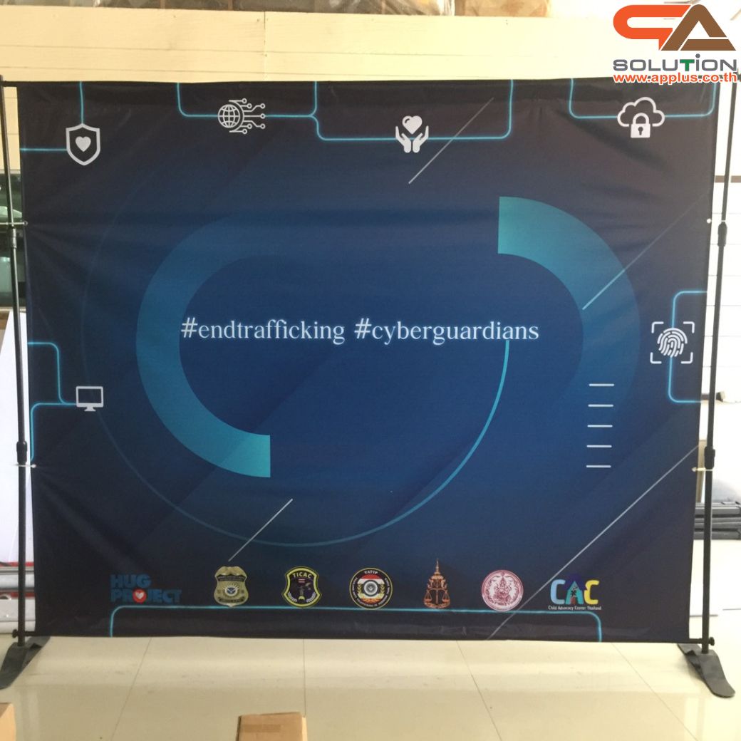 เช่าขาตั้งป้ายไวนิล ฉาก ขนาด W(80-300) x H(140-240) ซม.(ปรับขนาดได้) โครงเหล็กแข็งแรง ถอดประกอบได้ เคลื่อนย้ายสะดวก