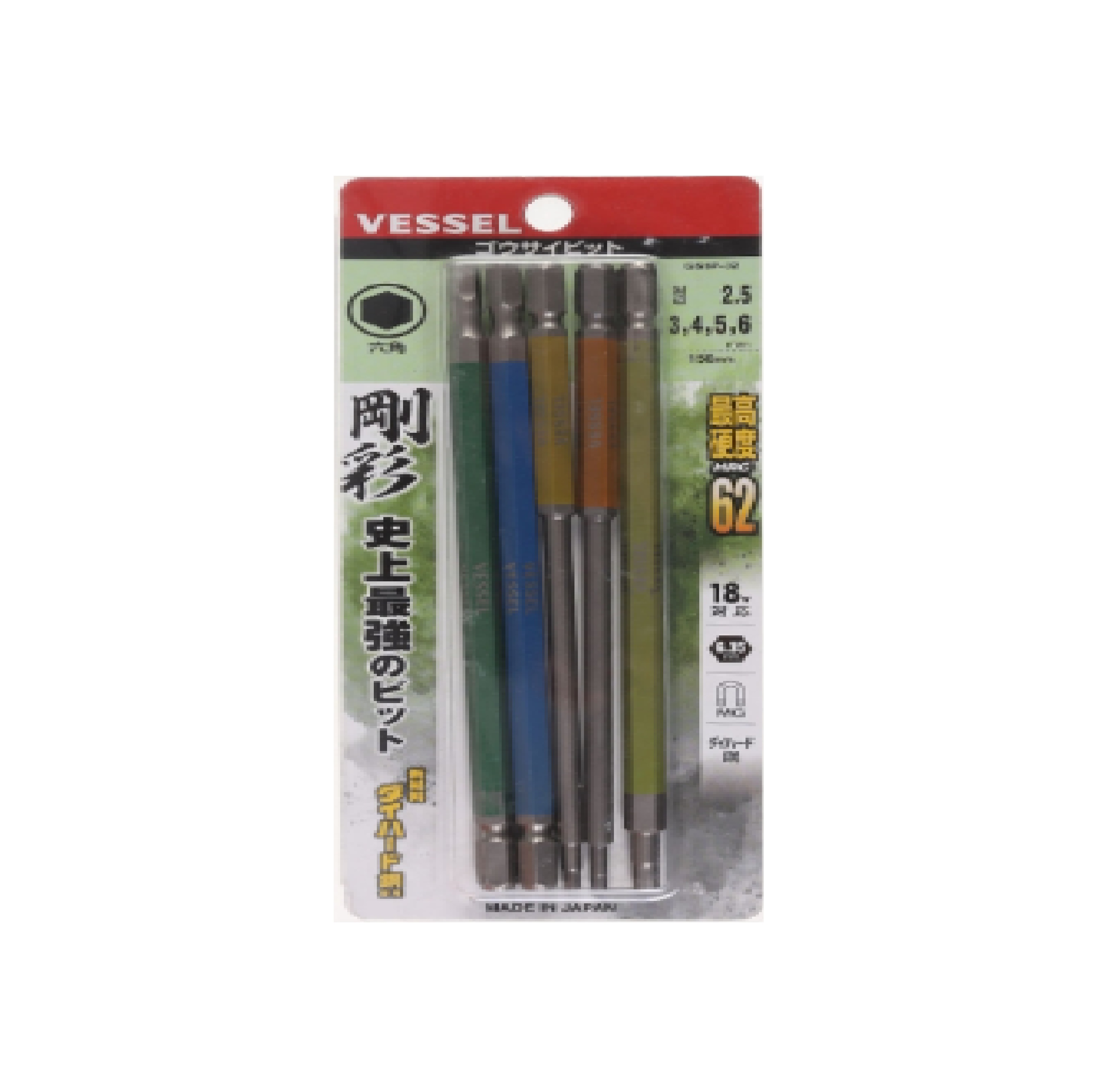 VESSEL ชุดดอกหกเหลี่ยมยาว 5 ชิ้น รุ่น GS5P-32