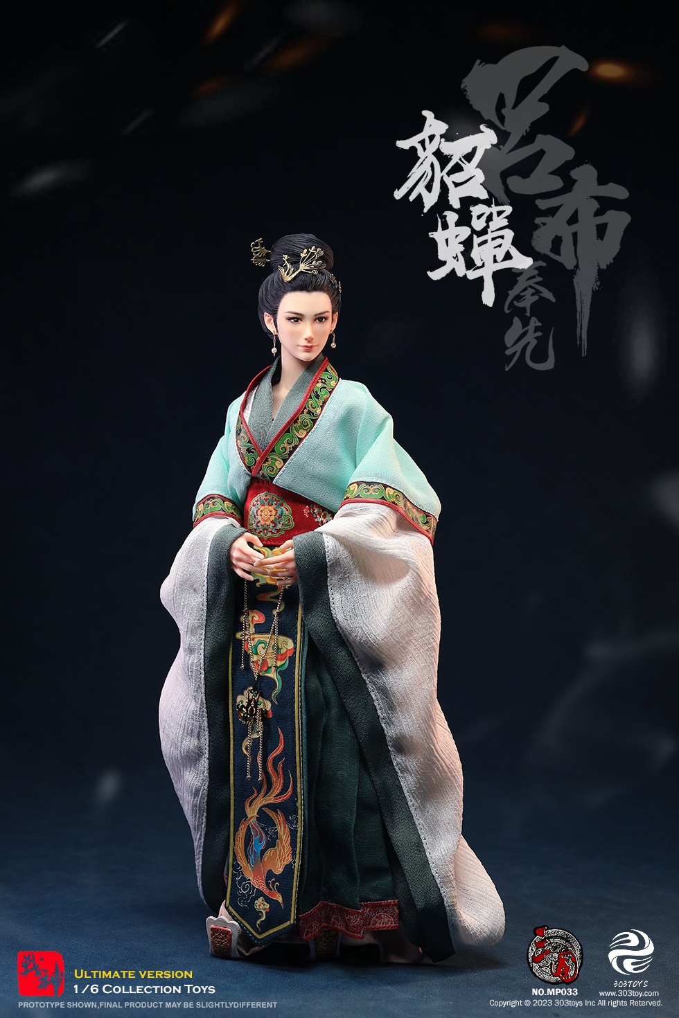 303TOYS MP033 1/6 THREE KINGDOMS - LV BU, FENGXIAN & DIAO CHAN (THREE FIGURE ULTIMATE VERSION)