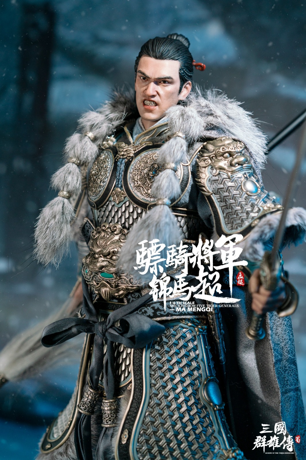 FYJ-STUDIO FYJ 001B & FYJ 001C 1/6 THREE KINGDOMS SERIES: SHU KINGDOM FIVE TIGER GENERALS - MA MENGQI & LI FEISHA SET