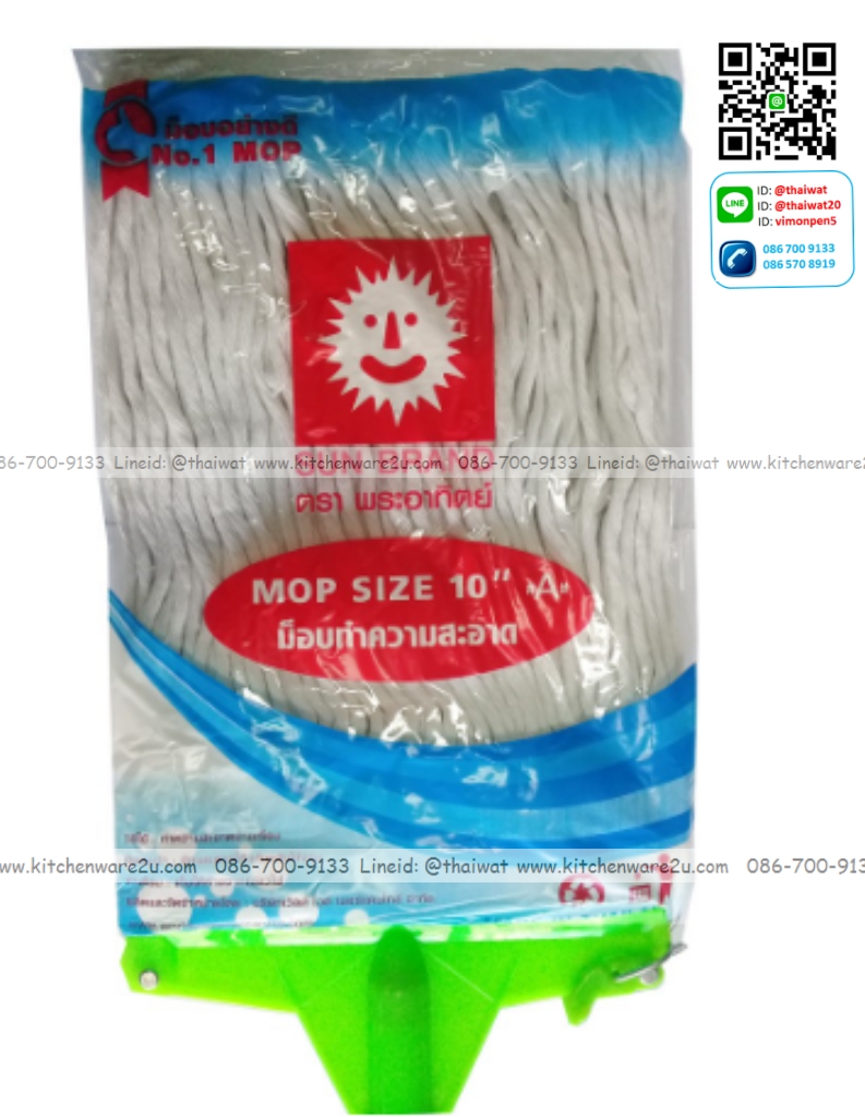 P12170 อะไหล่ ผ้าถูบ้าน แบบแบน หนัก 400 กรัม ผ้าหนา พร้อมหัวล๊อค ราคาขายส่งต่อ 1 โหล:12 อัน
