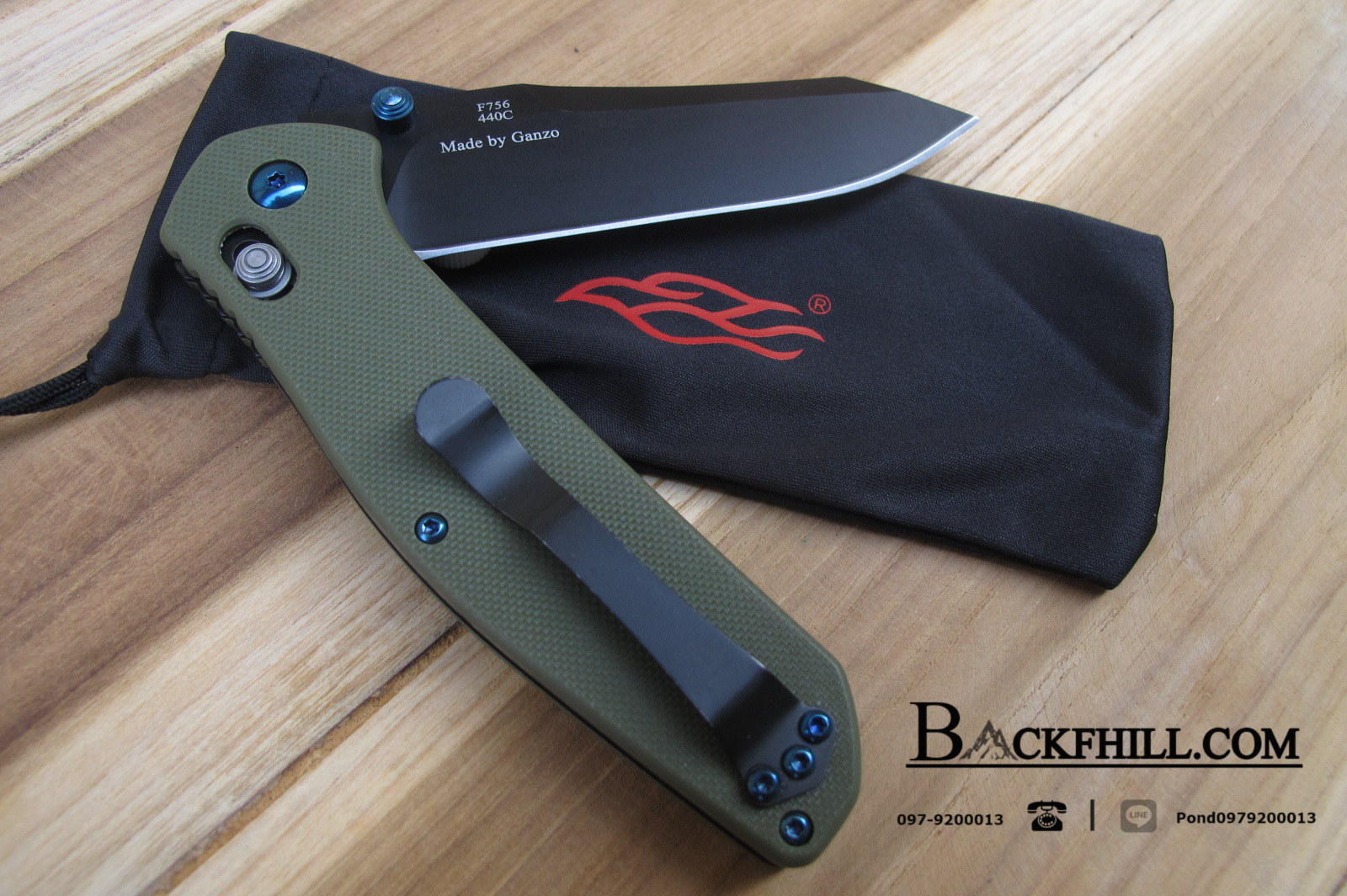 มีด Ganzo รุ่น F7563-GR (สีเขียว)- Firebird G10 Scales Folding Knife.