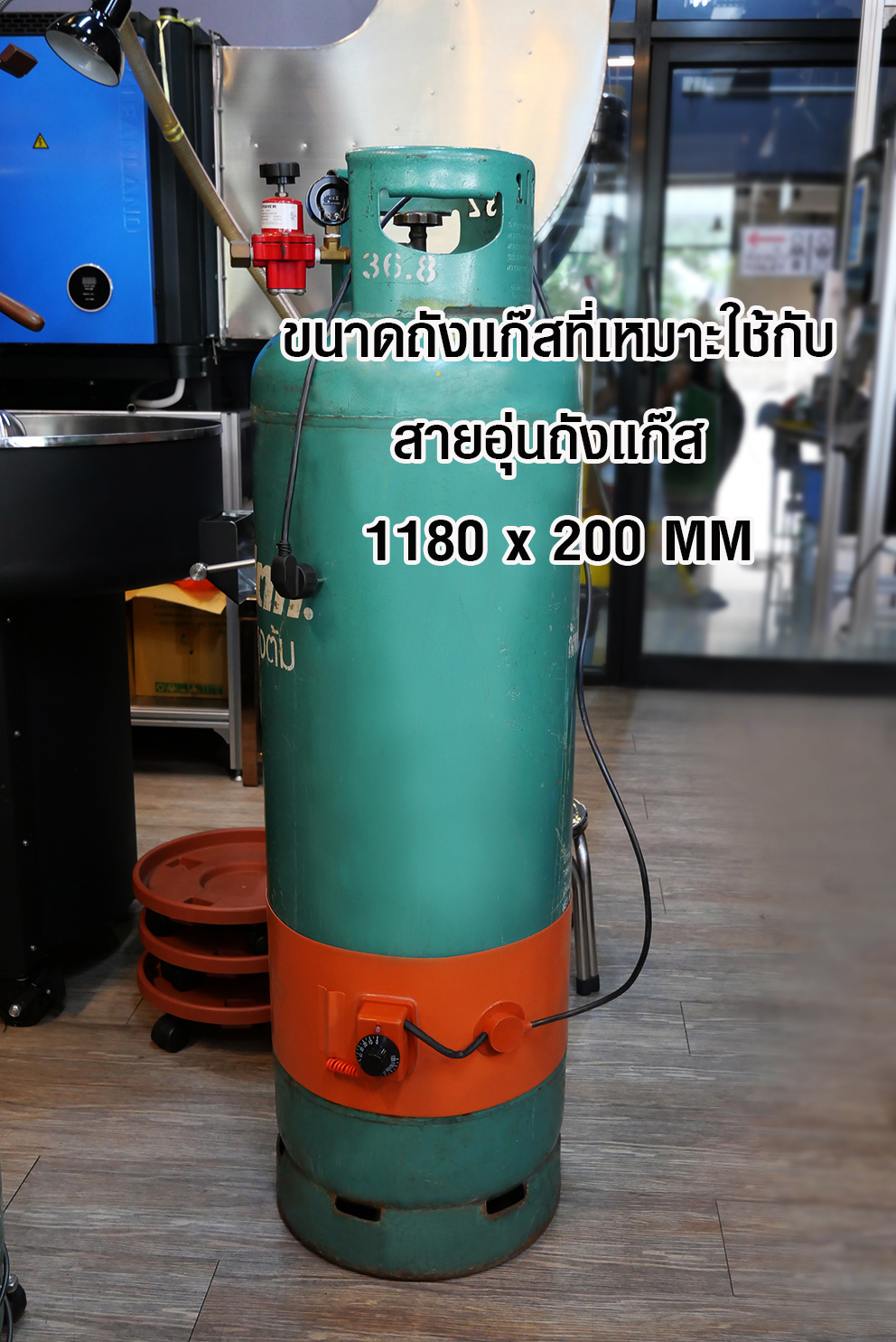 แผ่นยางซิลิโคน เครื่องทำความร้อนเทอร์โมสตัท สำหรับอุ่นถังแก๊สที่เกาะตัวเป็นน้ำแข็ง