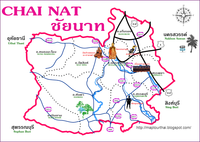 รับสร้างรั้วบ้านชัยนาท 094-987-1978