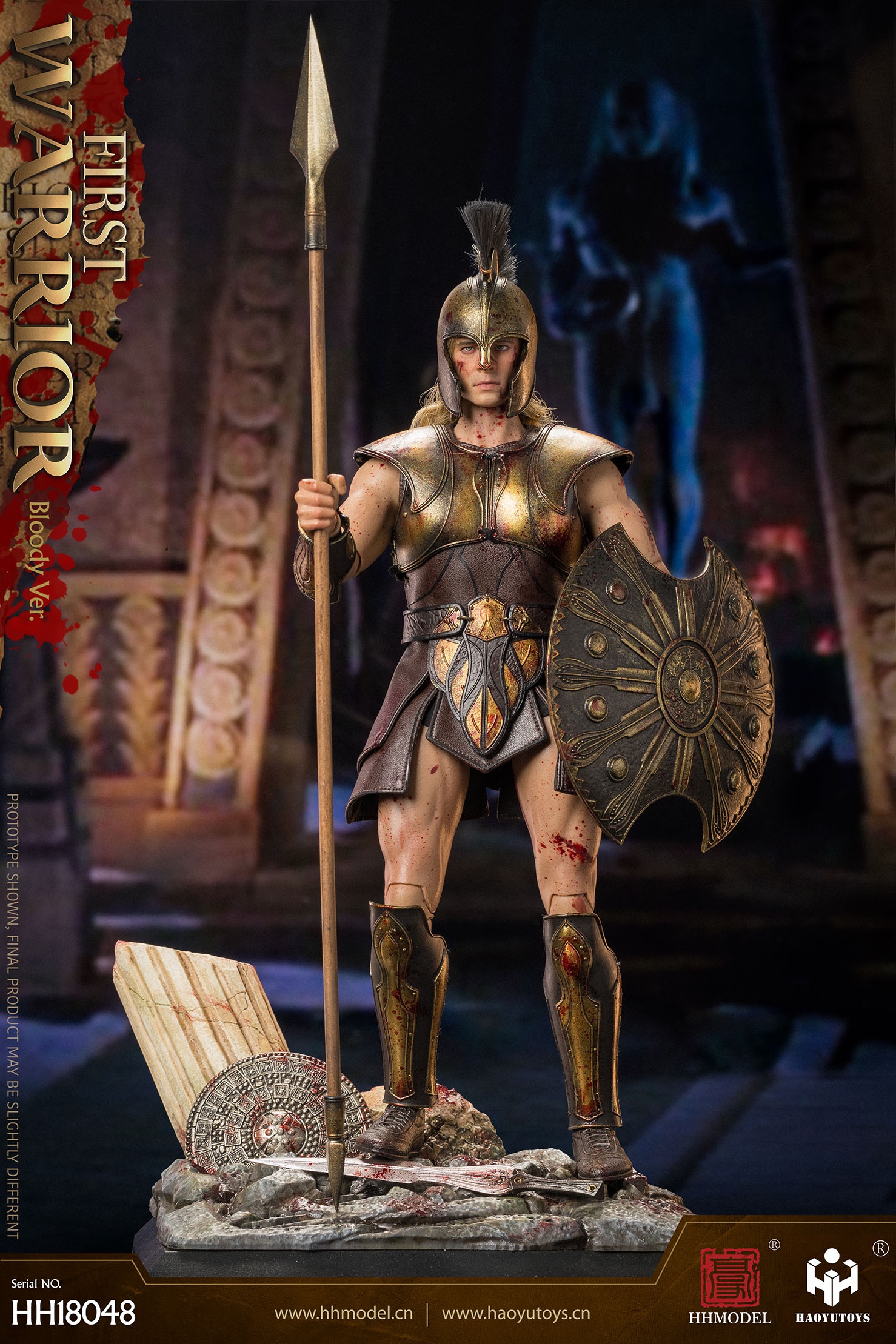 HHMODEL & HAOYUTOYS HH18048 1/6 FIRST WARRIOR (Bloody Ver.)