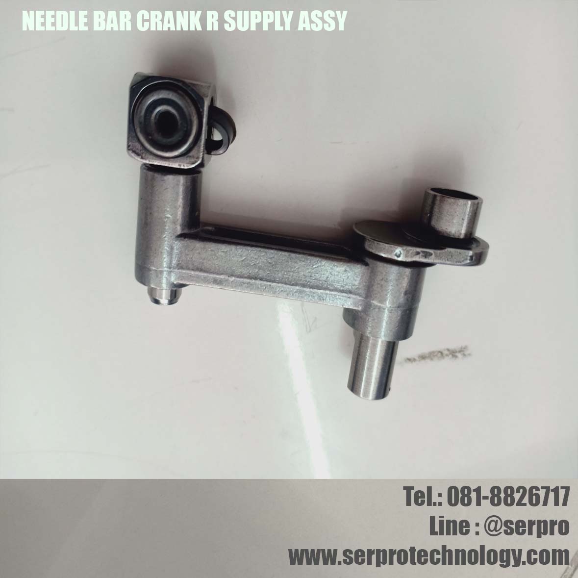 NEEDLE BAR CRANK R SUPPLY ASSY NV800E