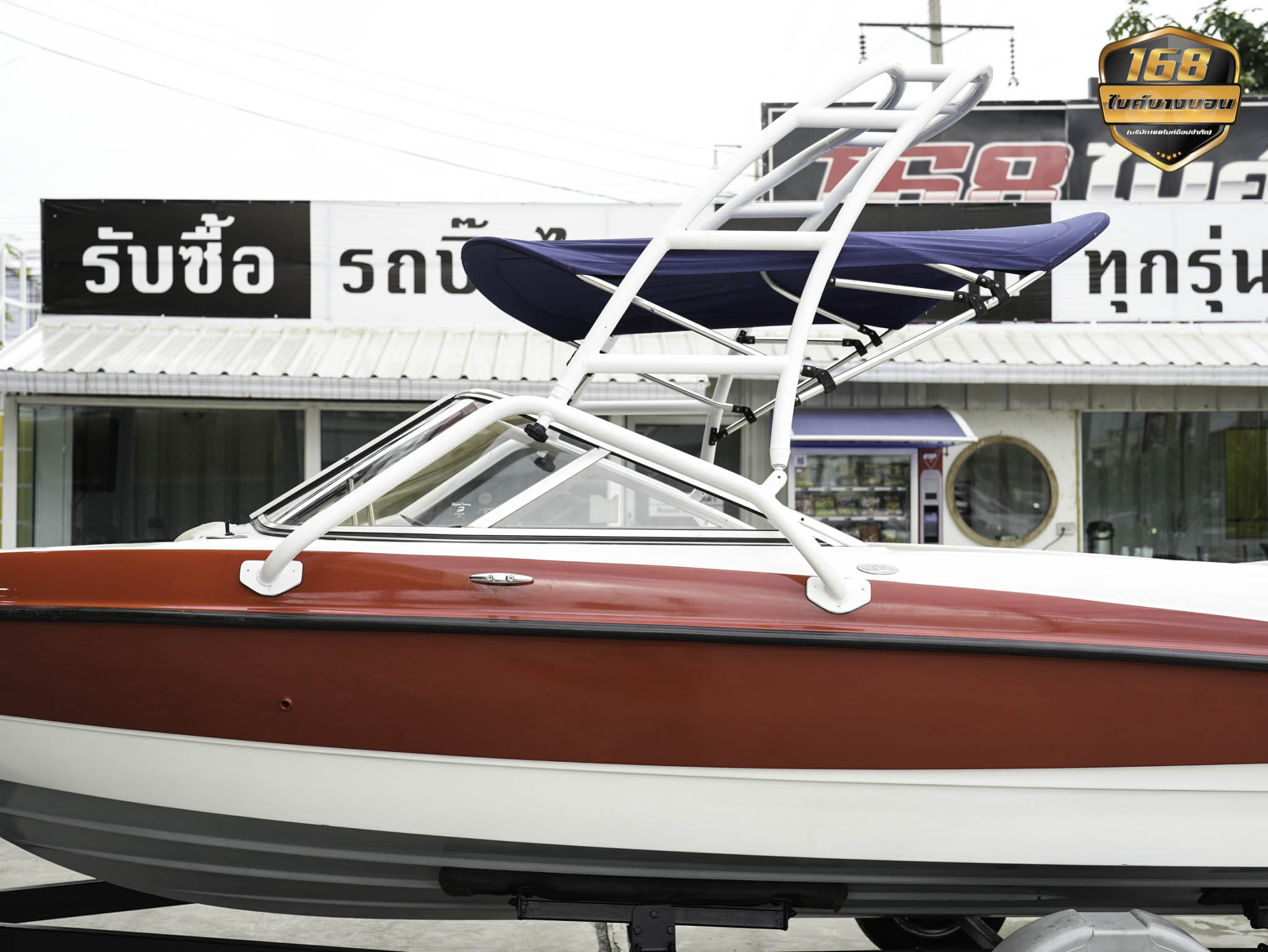 🛥 Bayliner 185 Bowrider 4.3L V6 (ปี 2003)