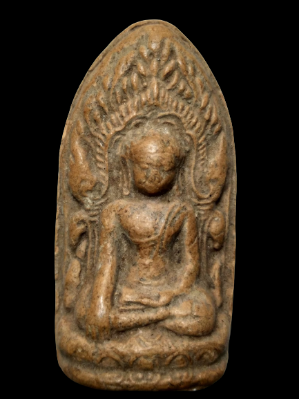 F057 พระลือโขง