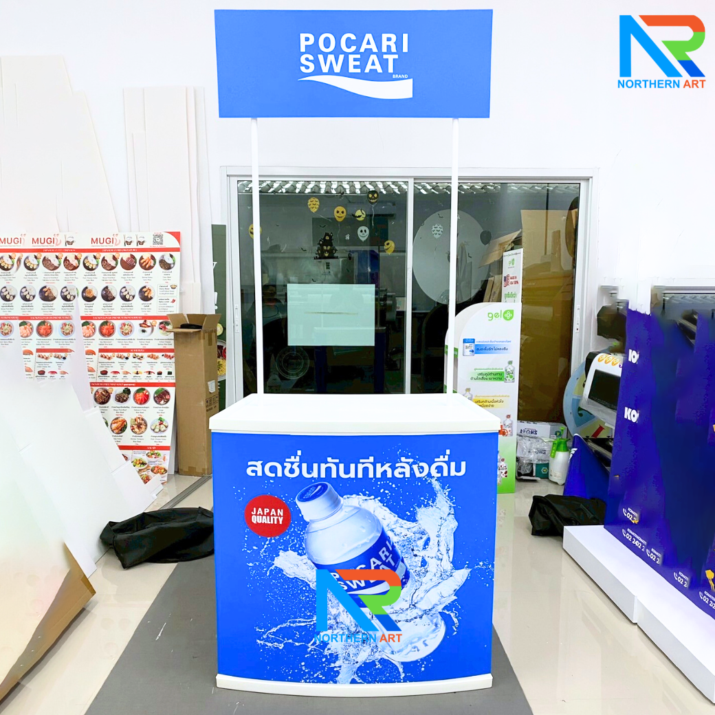 SALE ! โต๊ะชงชิม บูขชงชิม ขนาด (W)80.5 x (D)39 x (H)196.5 cm. โครงพลาสติกABS สีขาว พร้อมชั้นวางของ ถอดประกอบได้ แถมกระเป๋า 1 ใบ