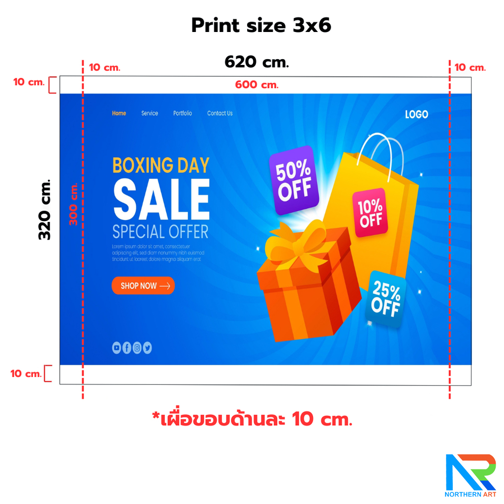 เช่าแบคดรอบไวนิล ขนาด (W)310-600 x (H)200-300 cm. โครงเหล็กพร้อมขาค้ำยัน เหมาะกับงานภายนอกอาคาร