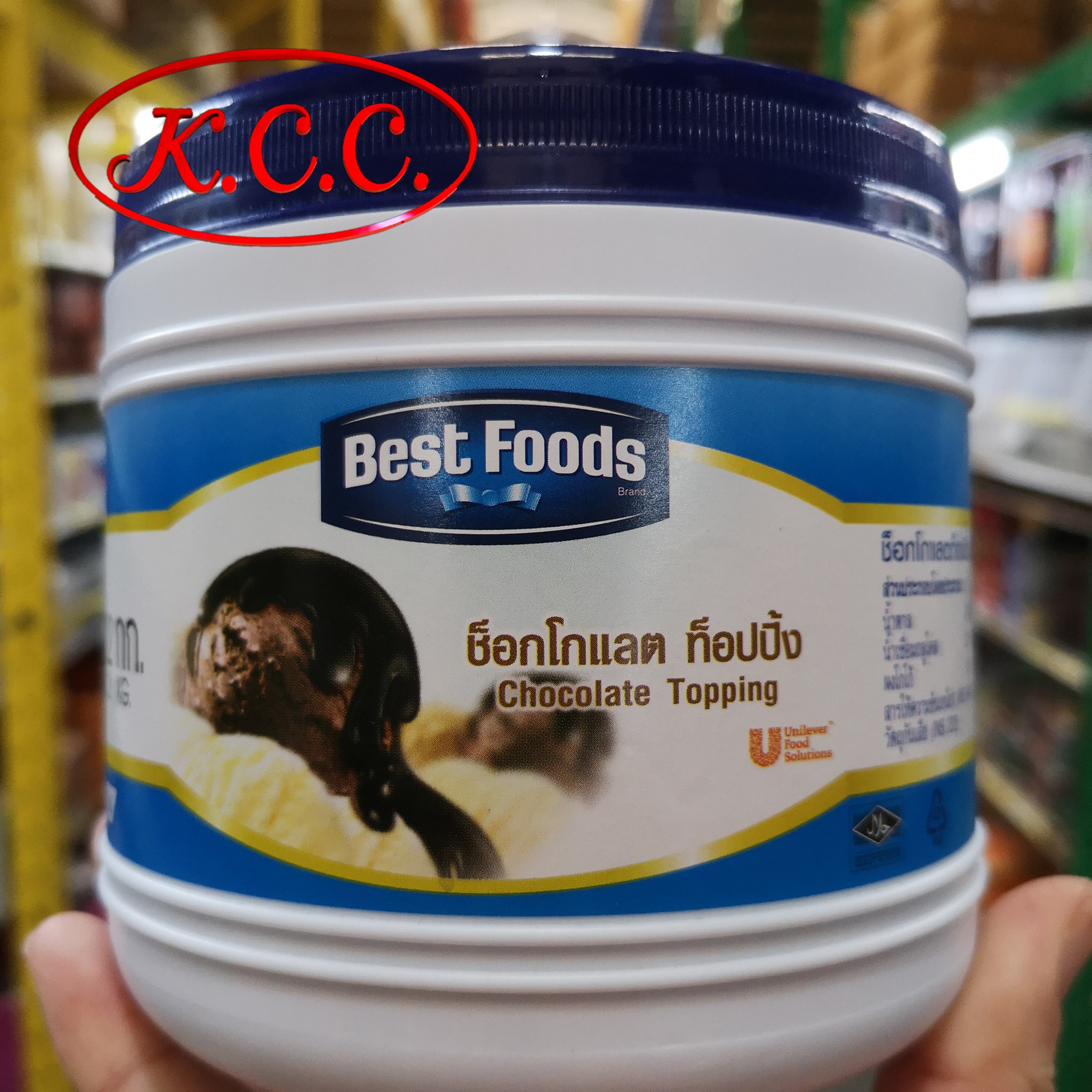 ฺBF - ช็อกโกแลต ไอศครีม ท็อปปิ้ง (1.2 kg)