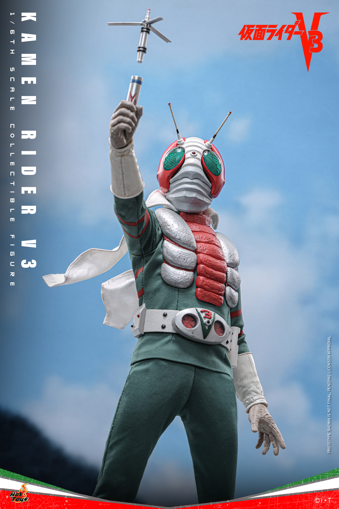 25/08/2568 Hot Toys TMS162 Kamen Rider V3 - Kamen Rider V3