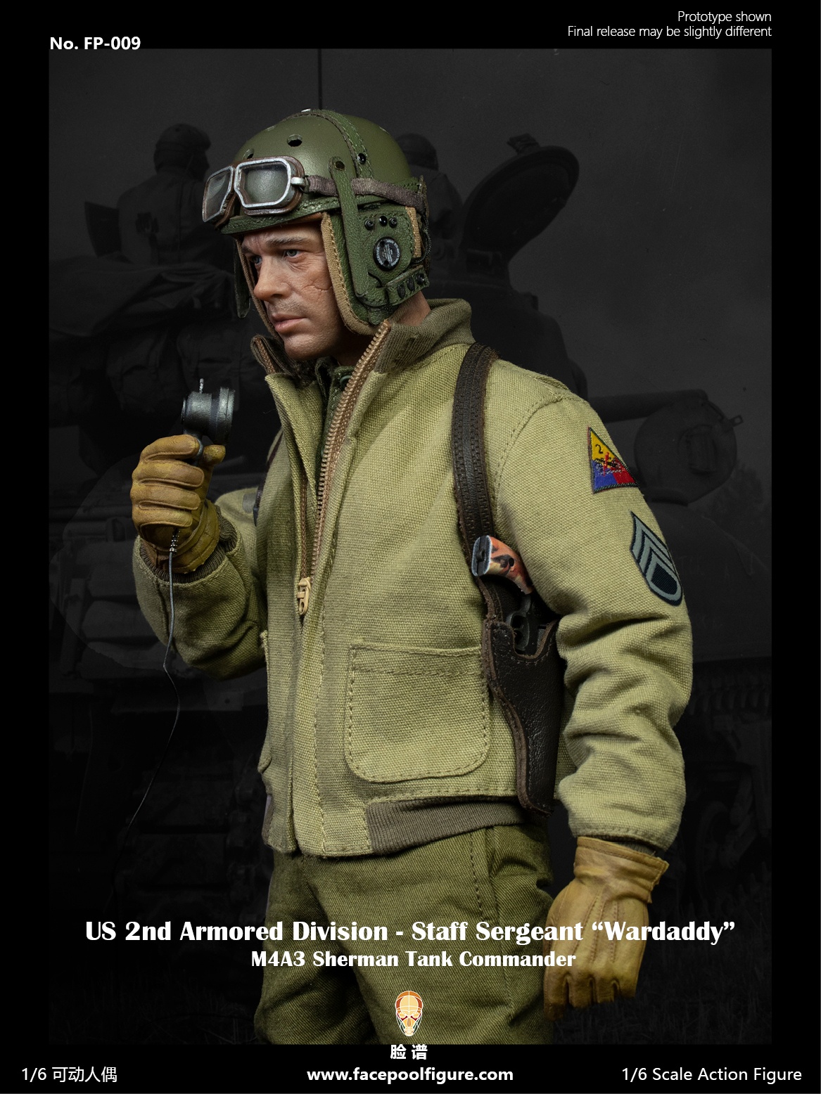 Facepoolfigure FP-009B 1/6 US 2nd Armored Division - Staff Sergeant "Wardaddy" (Special Edition)