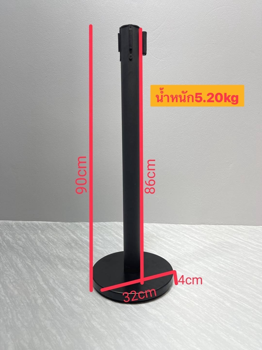 เสากั้นบริเขต เหล็กสีดำ พร้อมสายผ้าดึงกลับอัตโนมัติสีแดง