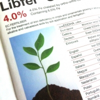 เหล็กคีเลต (Fe - EDDHA) 500 กรัม