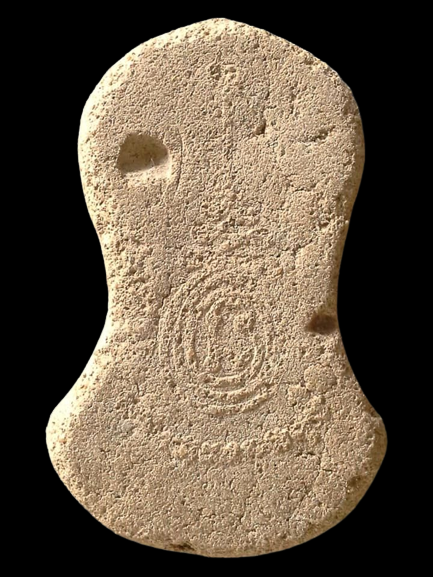 A039 พระเปิดโลก ไม่ทราบที่