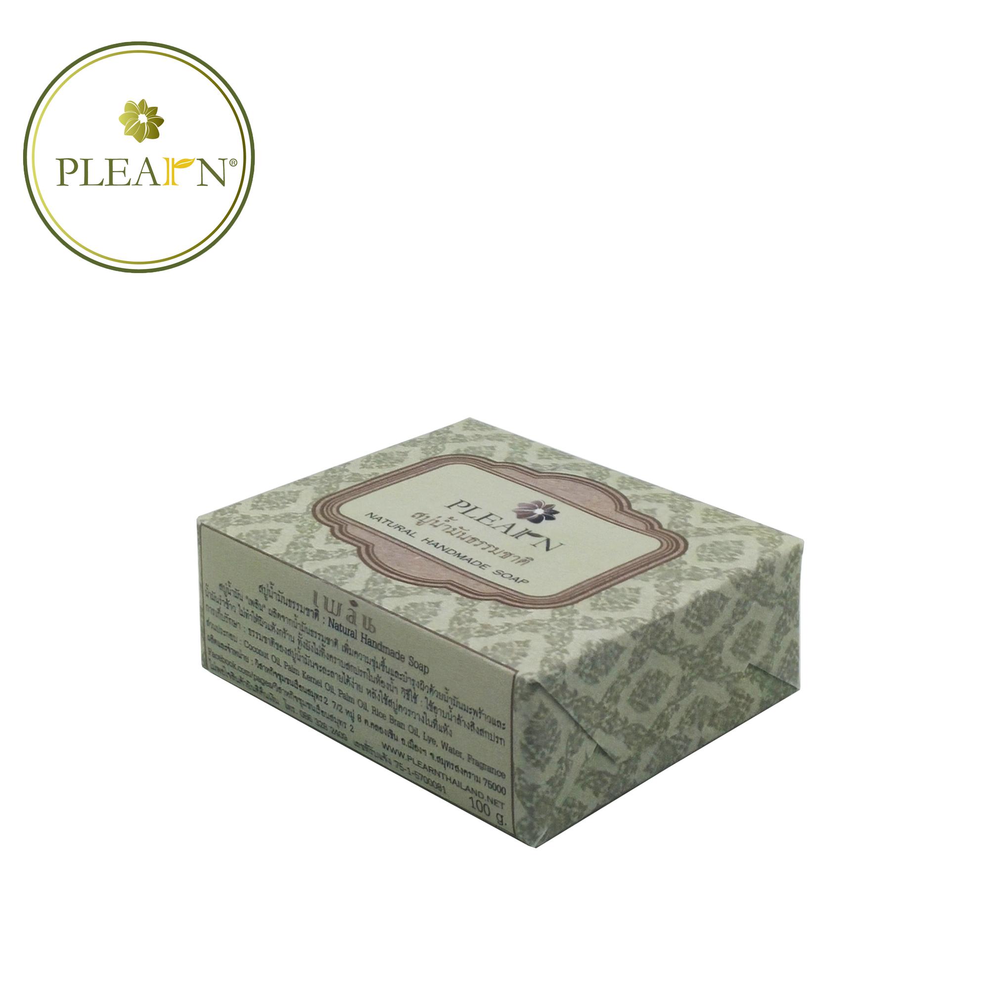 PLEARN สบู่น้ำมันธรรมชาติ 100 g. จำนวน 3 ก้อน