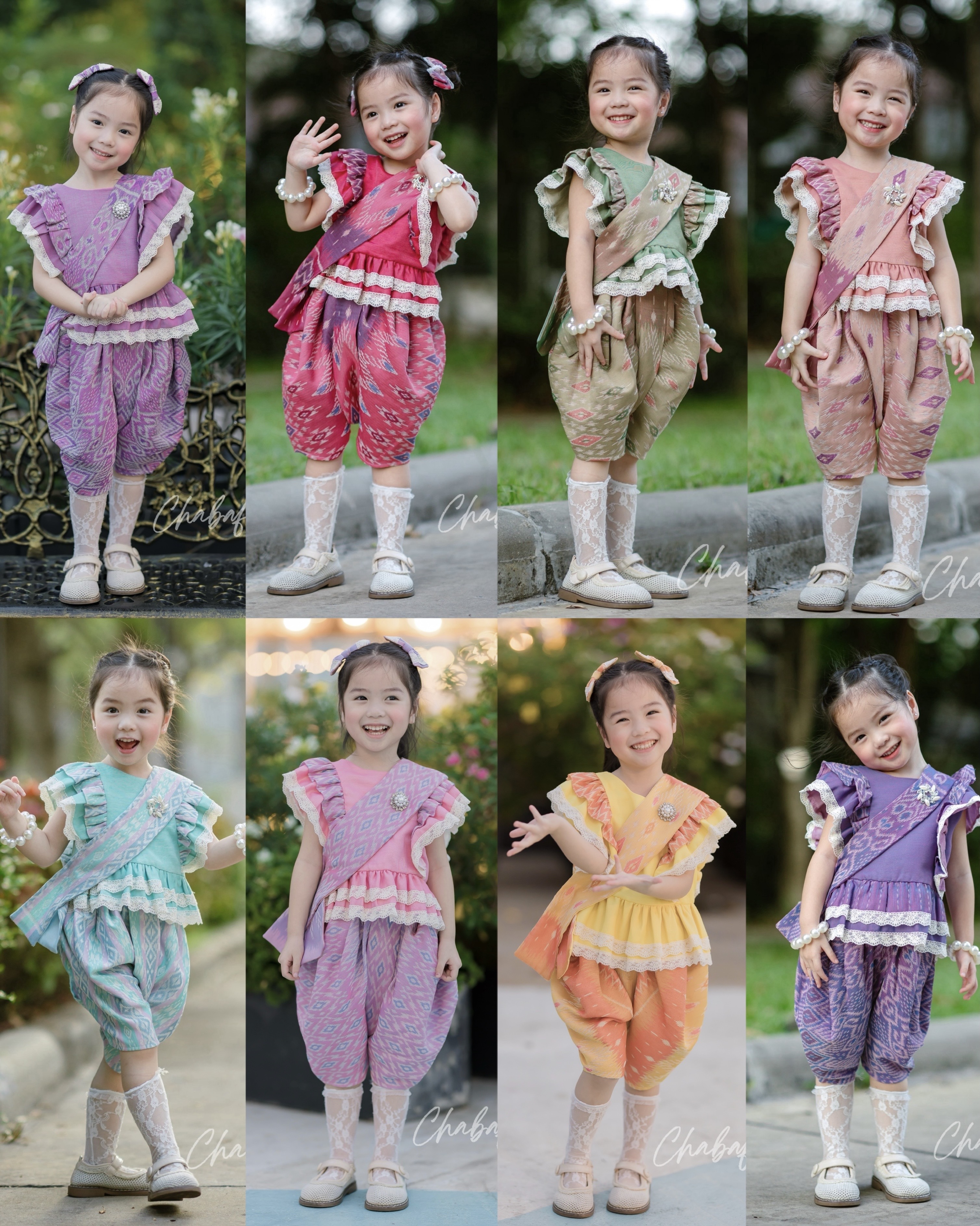 (เซต 4 ชิ้น) ชุดไทยแบรนด์ Chabafah รุ่น ศิรินภา สีม่วง