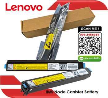 01AC365,01AC366,IBM V3700 XP,V5010,V5020,V5030,Node canister battery,1000mAh,9.6V,10Wh