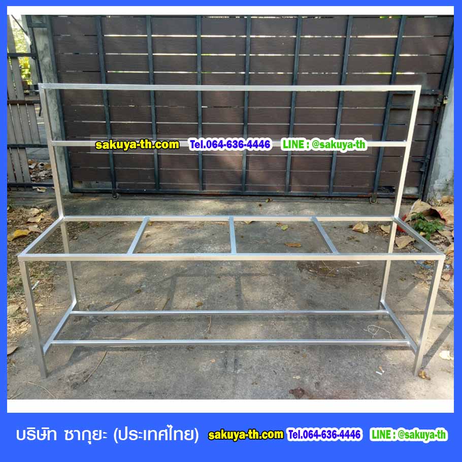ที่วางถังขยะ 60 ลิตร 4 ช่อง ไม่มีป้ายแผงหลัง
